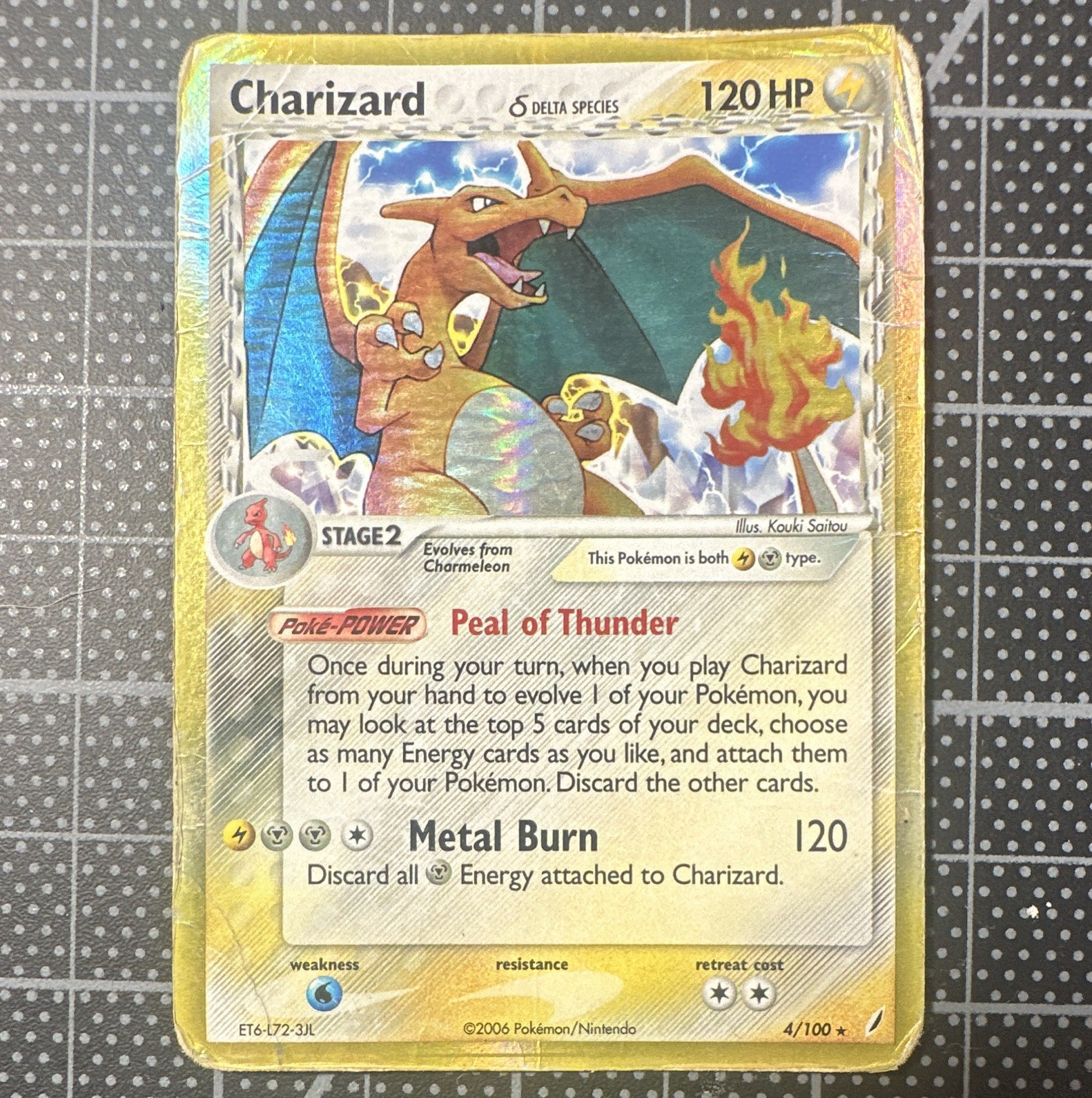 Charizard Delta Species 4/100 EX Crystal Guardians Holo Rare EN 120HP 2006