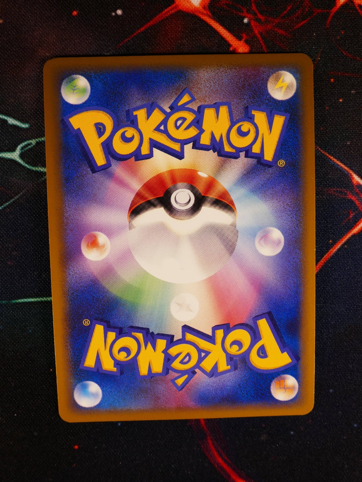 LP JAPANESE Pokemon MAREEP Card BLACK STAR PROMO Set 008/L-P HGSS Holo Foil#1