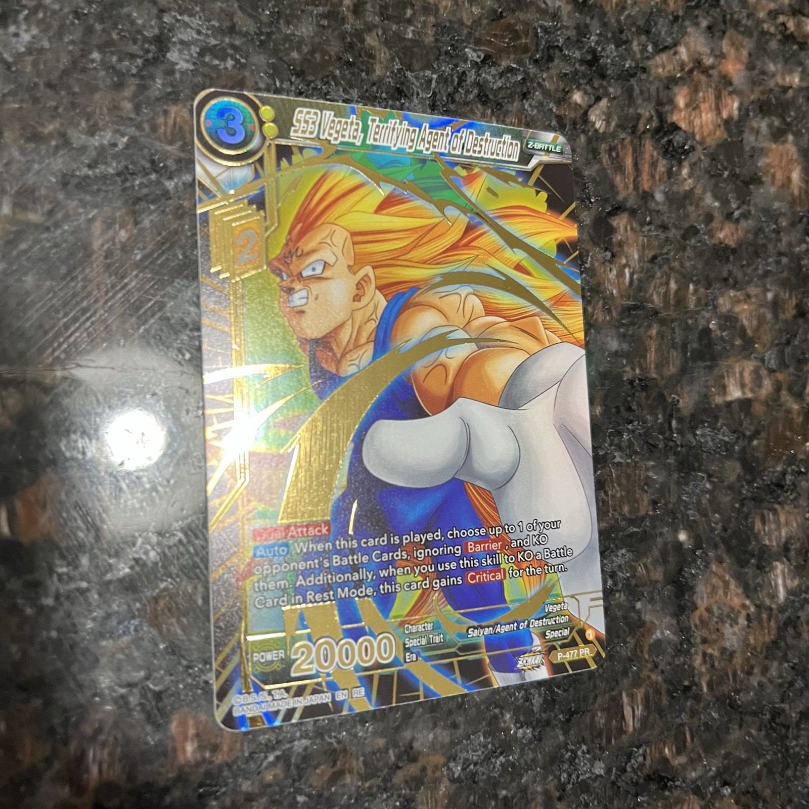 SS3 Vegeta Terrifying Agent of Destruction GOLD STAMP Foil Dragon Ball Super NM