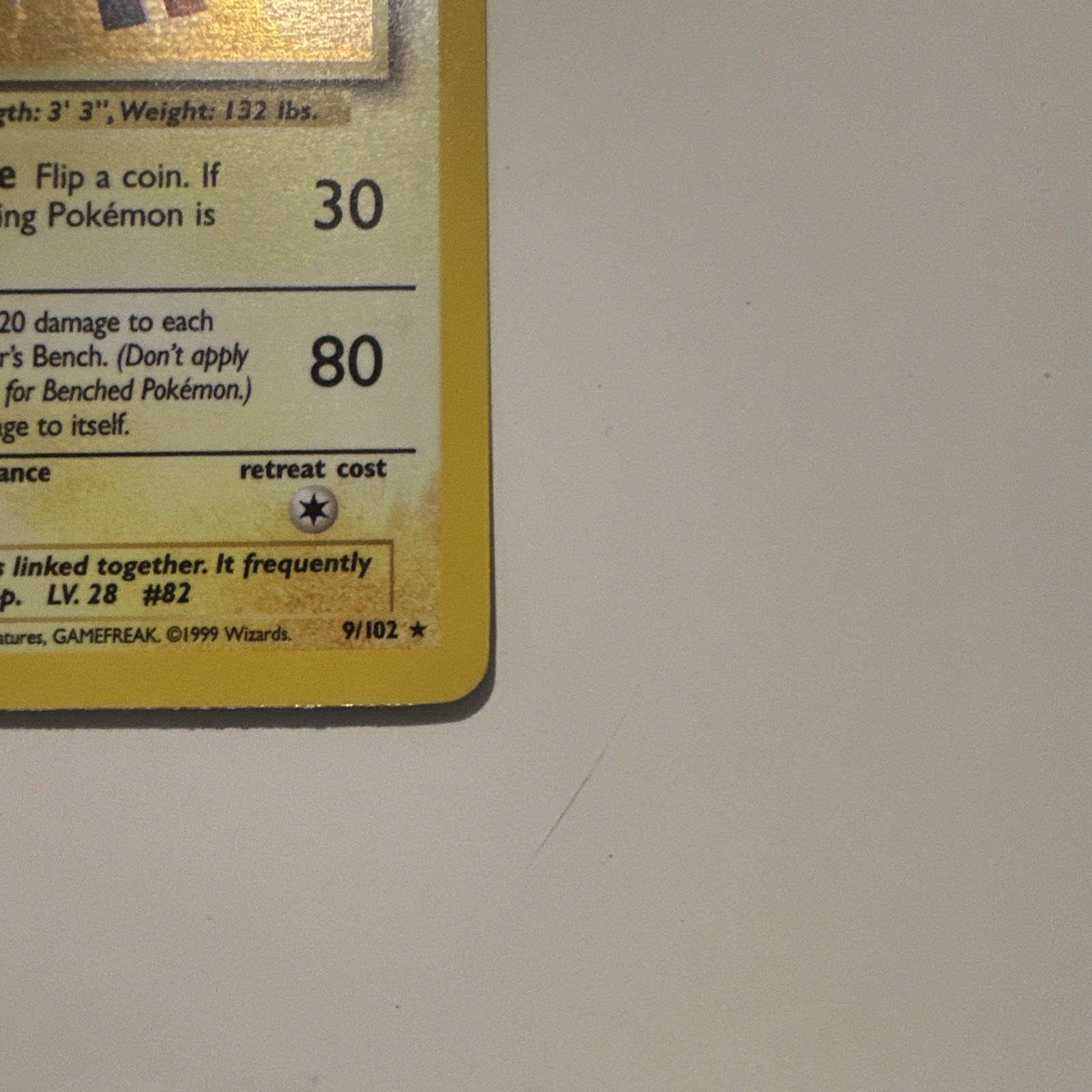 Magneton 9/102 | Base Set Unlimited | Holo | Pokemon Card TCG