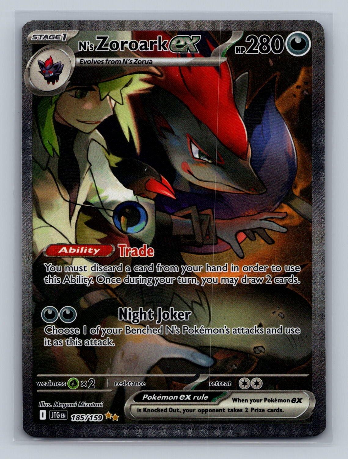 N’s Zoroark ex 185/159 Journey Together NM Megumi Mizutani Free Shipping