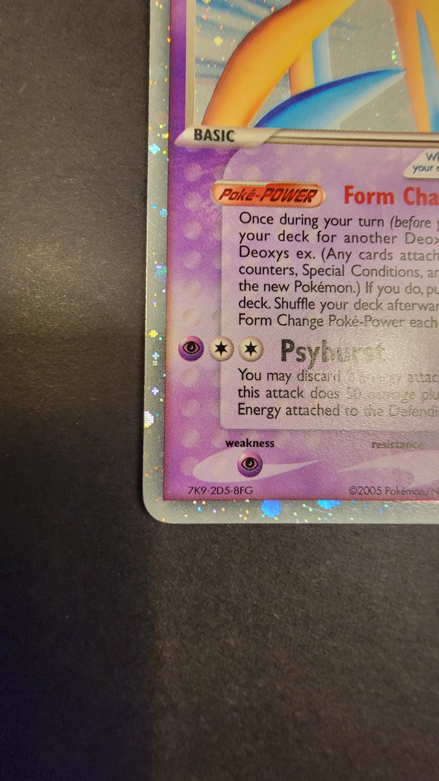 Deoxys ex (Attack Forme) – EX Deoxys 98/107 Holo Ultra Rare English