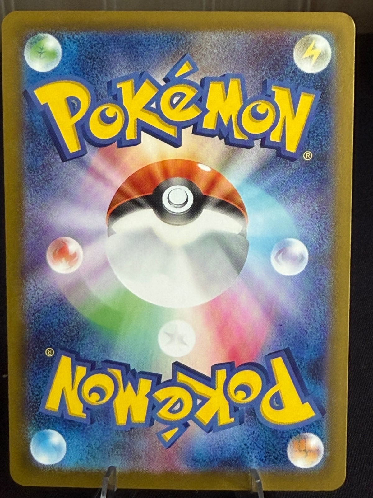Reuniclus Holo Art Rare SV5K: Wild Force 075/071 NM