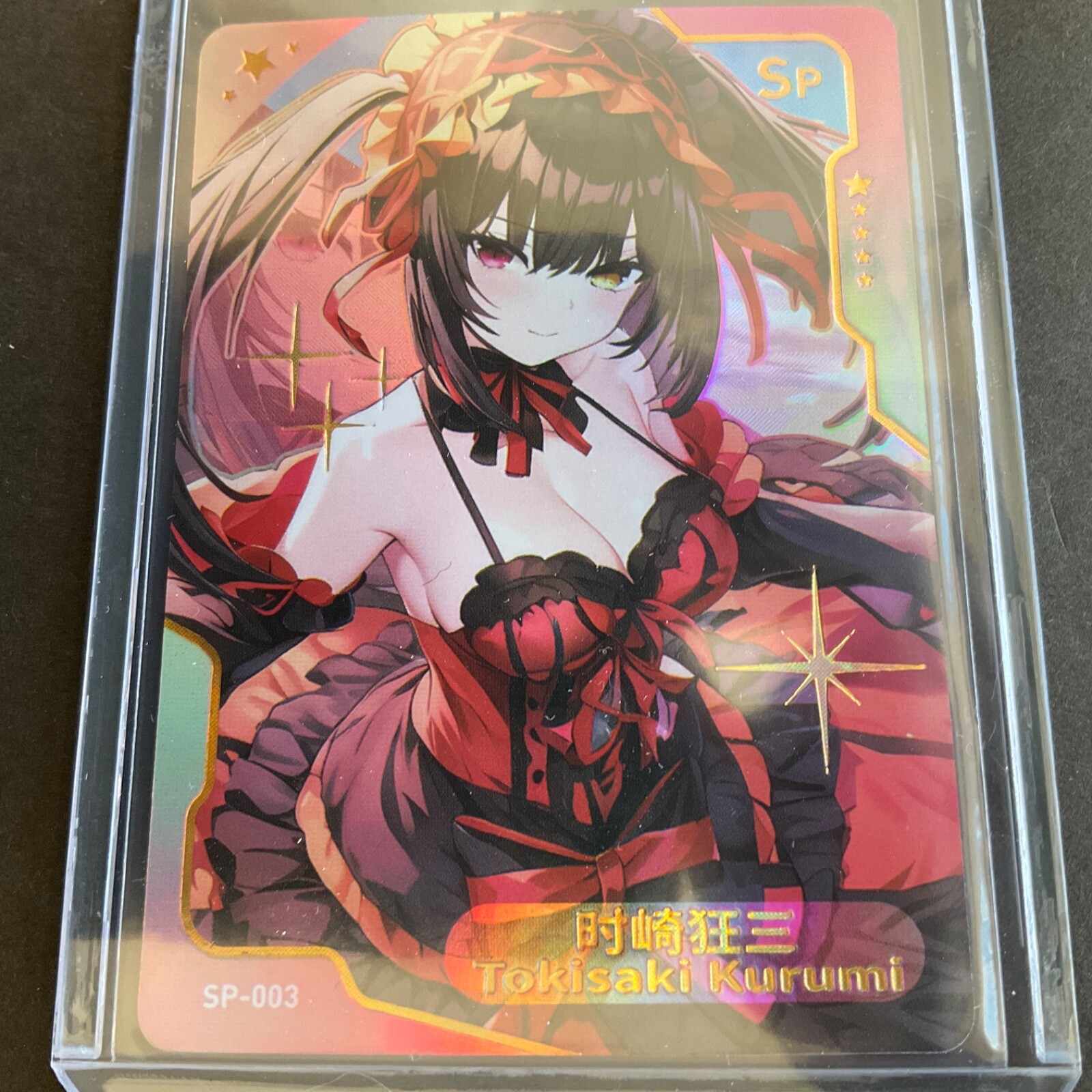 Senpai Goddess Haven Series #3 – SP-003-Goddess Story Maiden Party – Kurumi
