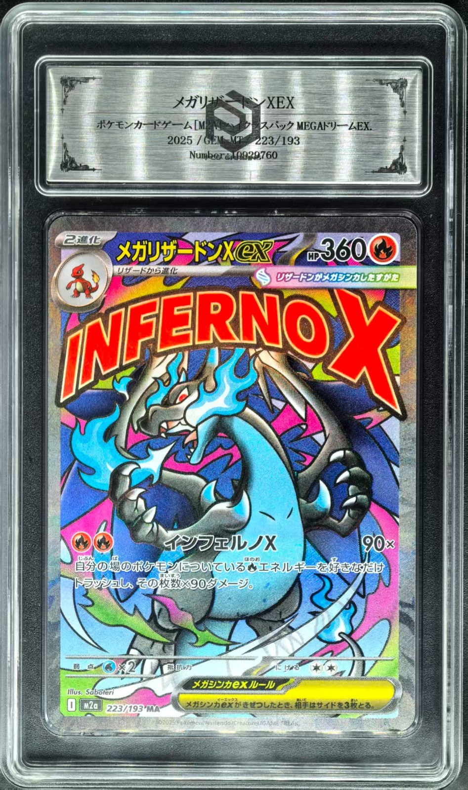 2025 Pokemon Cards JPN. Metal Tags Mega Charizard EX 223/193 PCG 10 GEM