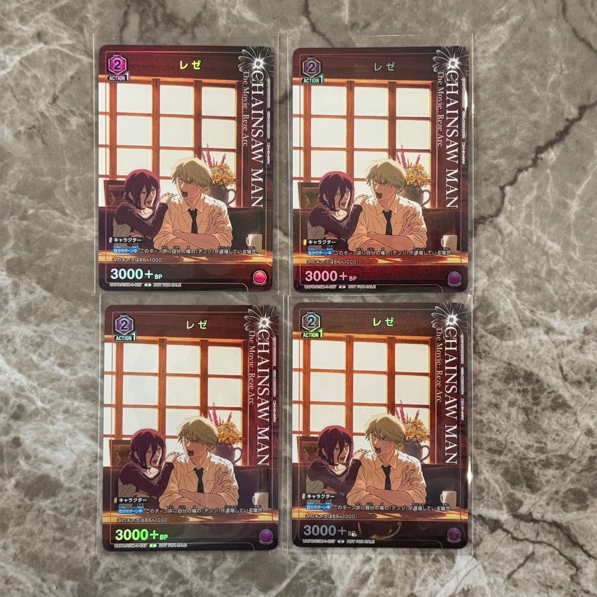 Chainsaw Man Reze Union Arena V Jump Bonus Promo card 4 pcs Set Japan
