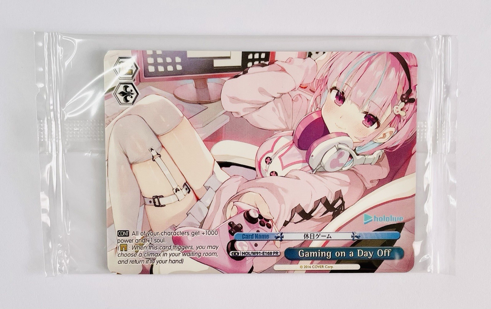 Weiss Schwarz Hololive Gaming on a Day Off HOL/W91-E168 PR