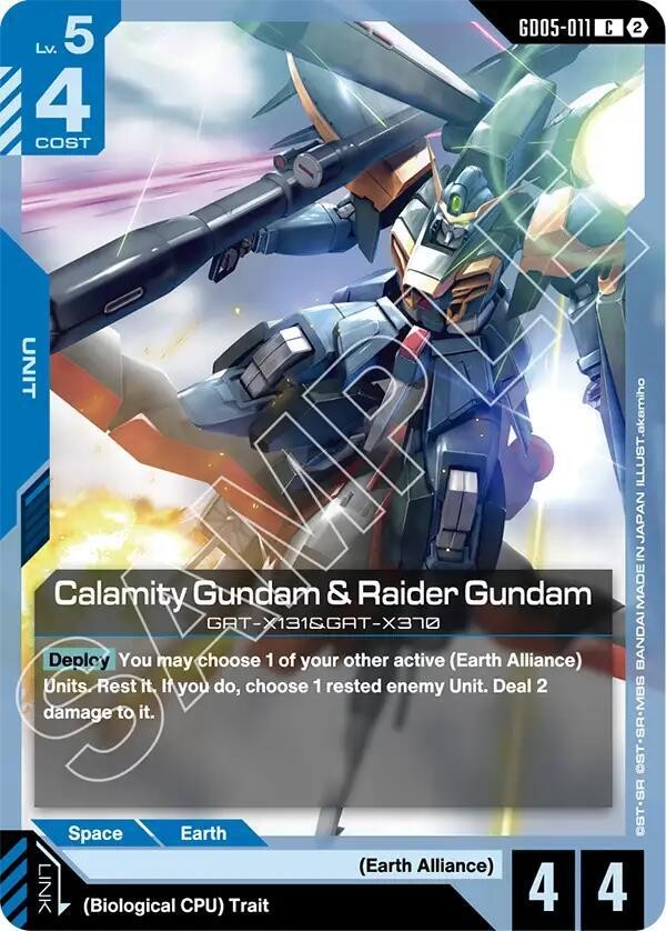 Gundam Card Game GD05 Singles – You Pick / Complete Your Set!