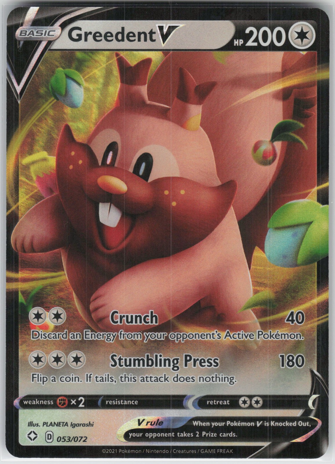 Greedent V Holo Ultra Rare Shining Fates 053/072 NM