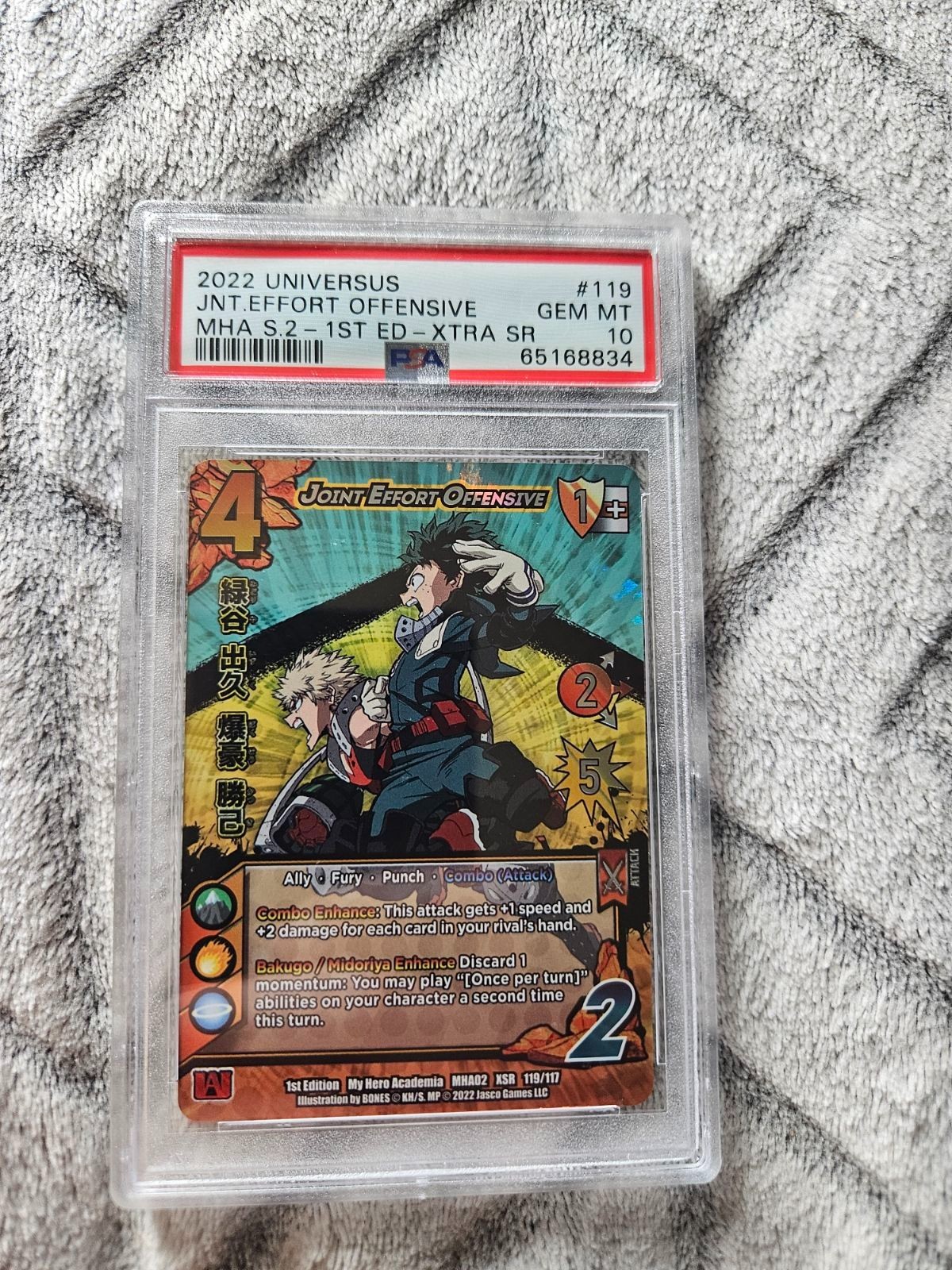2022 Universus MHA Joint Effort Offensive XSR 1st edition PSA 10