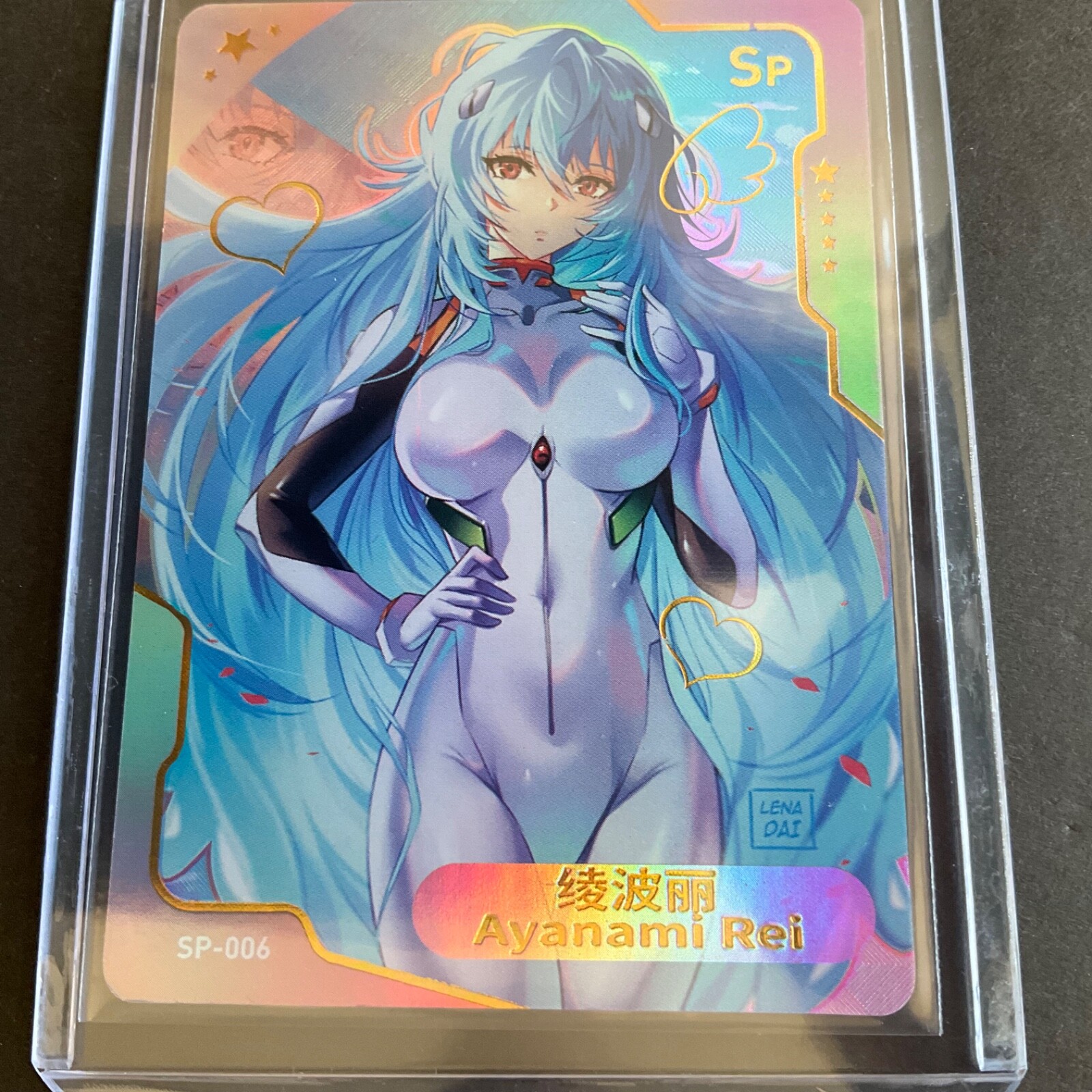 Senpai Goddess Haven Series #2 – SP-006 – Goddess Story Maiden Party – Rei