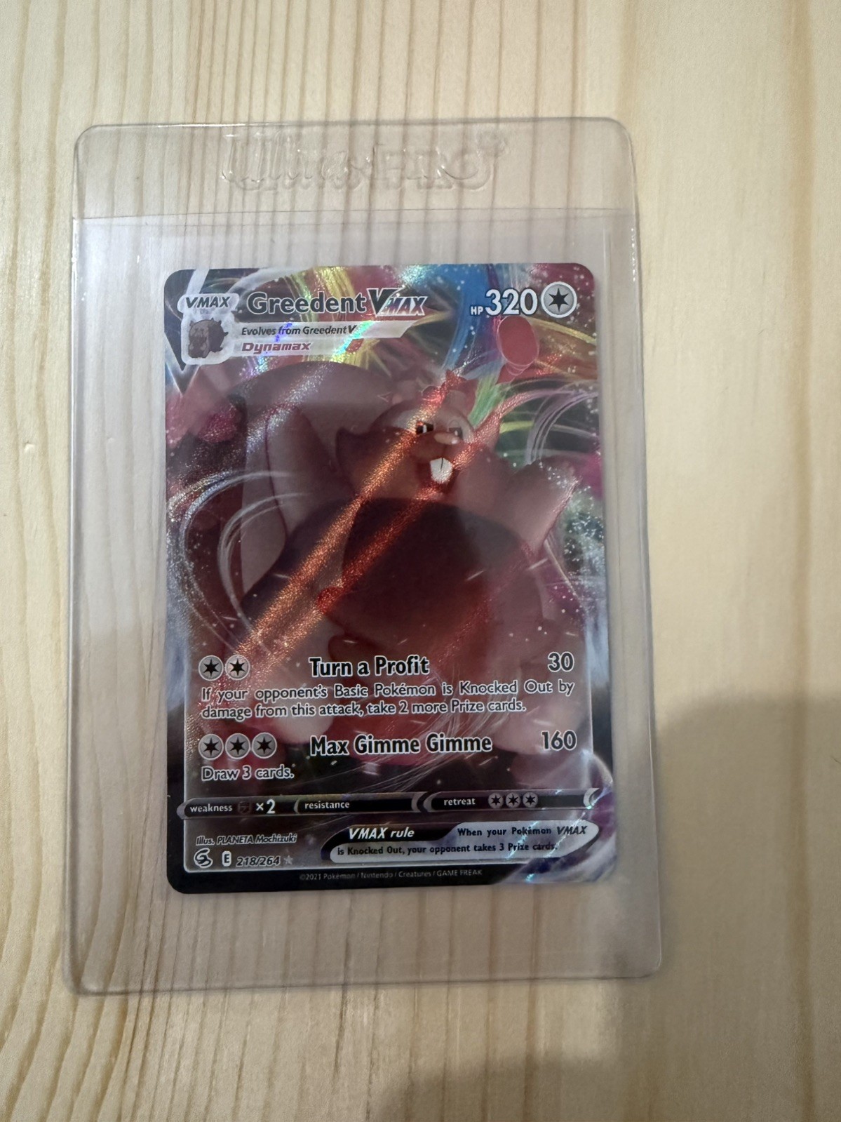 Greedent VMAX 218/264 Holo VMAX Rare Fusion Strike Pokemon NM