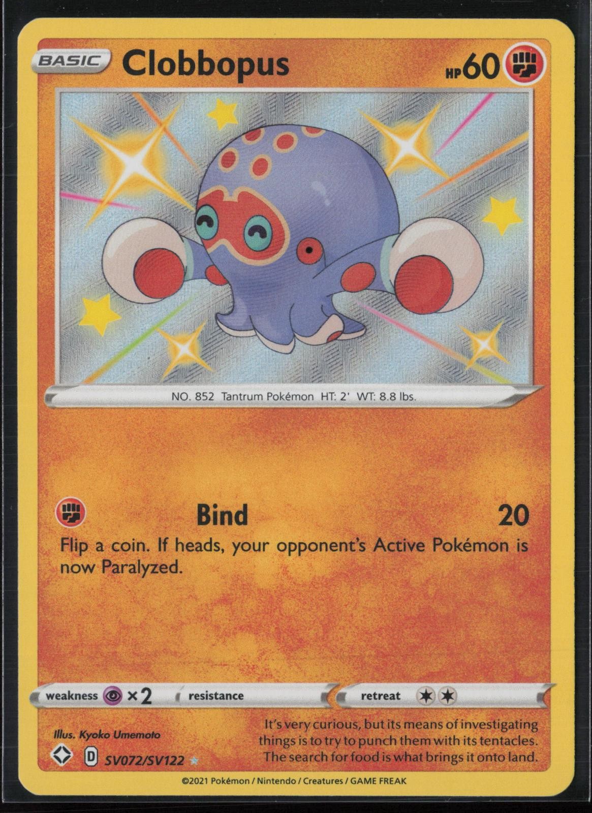 Clobbopus SV072/SV122 Shiny Rare Shining Fates Shiny Vault Pokemon Holo NM