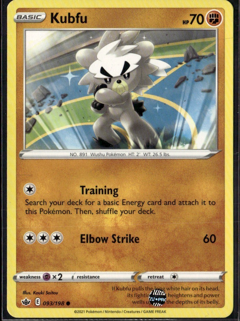 Kubfu Common SWSH06: Chilling Reign 093/198 Fighting Pokemon Card