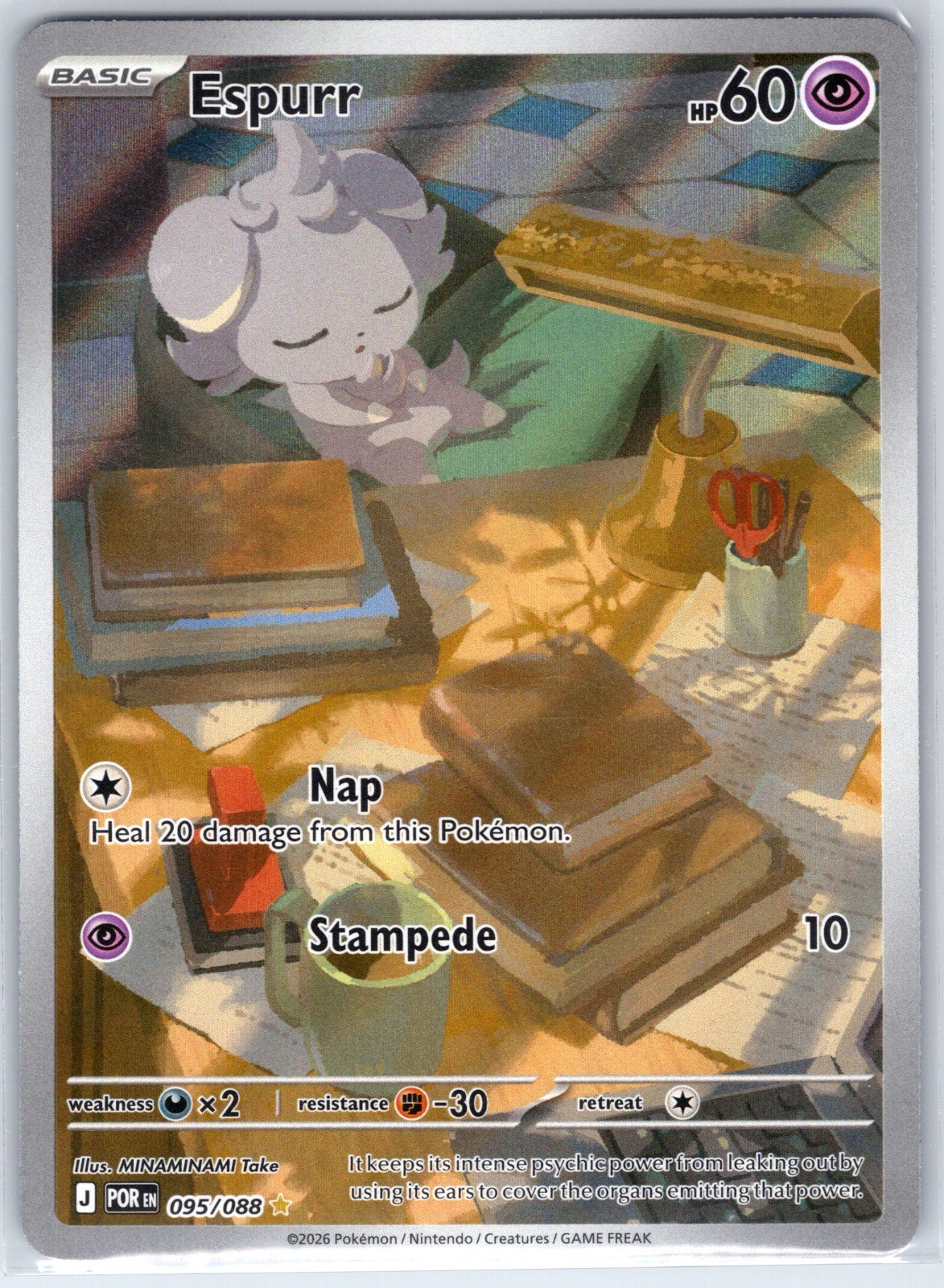 Espurr 095/088 Holo Illustration Rare Perfect Order Pokemon Holo Near Mint