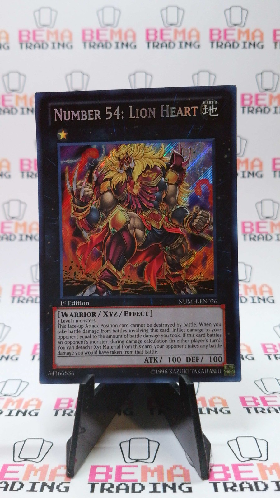 Number 54: Lion Heart NUMH-EN026 Number Hunters 1st Edition