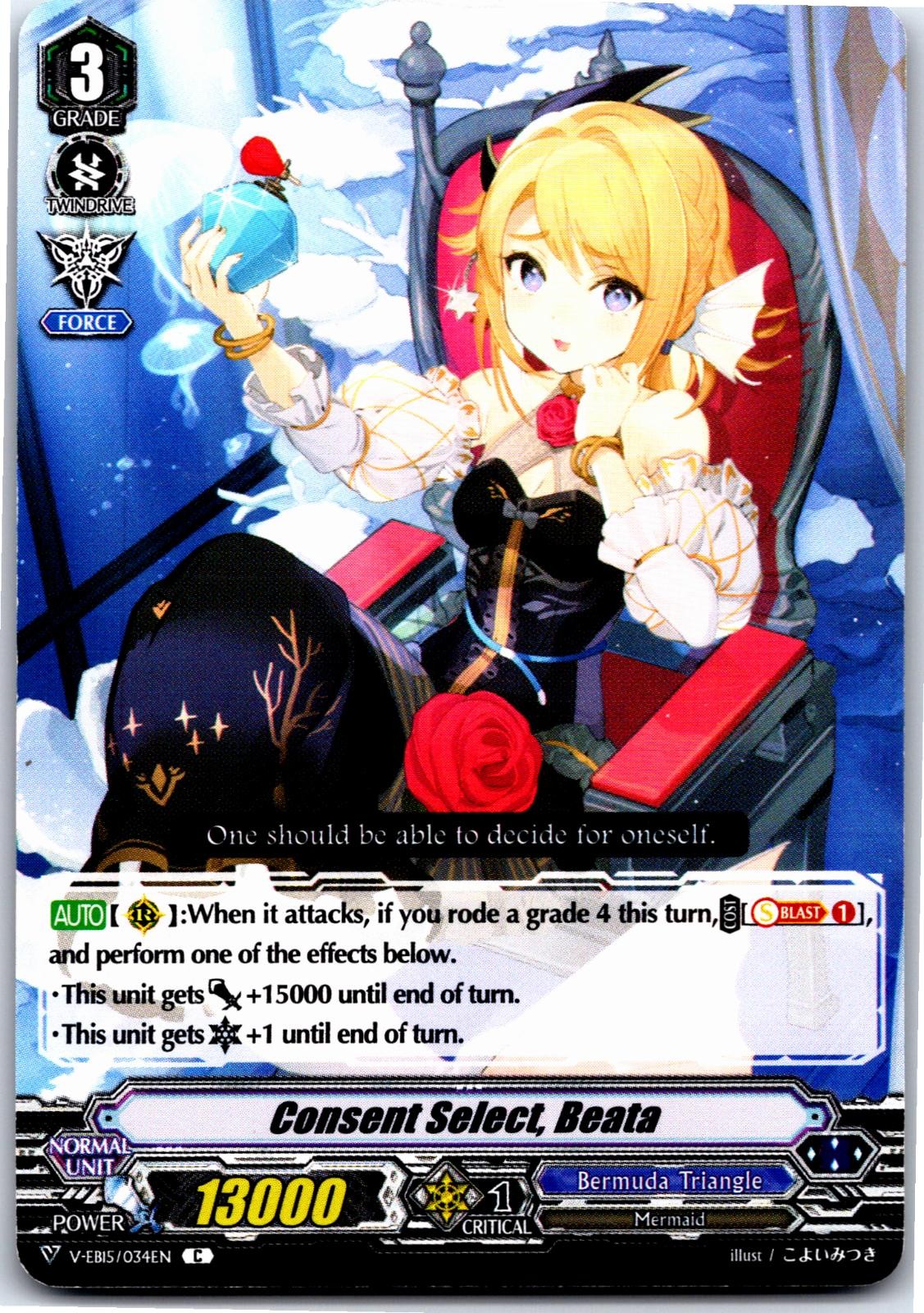 CONSENT SELECT, BEATA V-EB15/034EN C CARDFIGHT!! VANGUARD MP