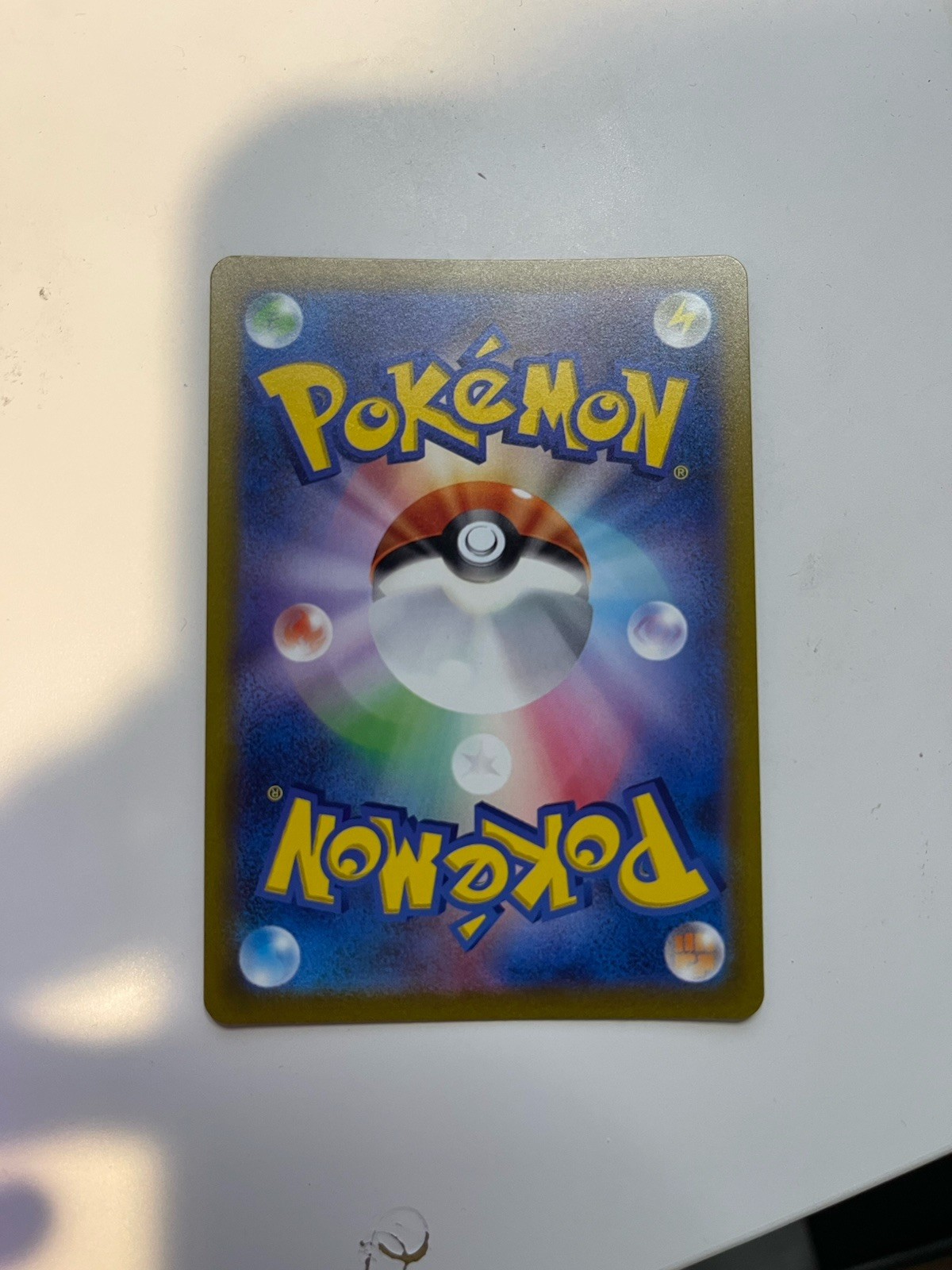 Pokémon TCG Charizard v Full Art Holo Card 211/172 SAR Japanese VSTAR Universe