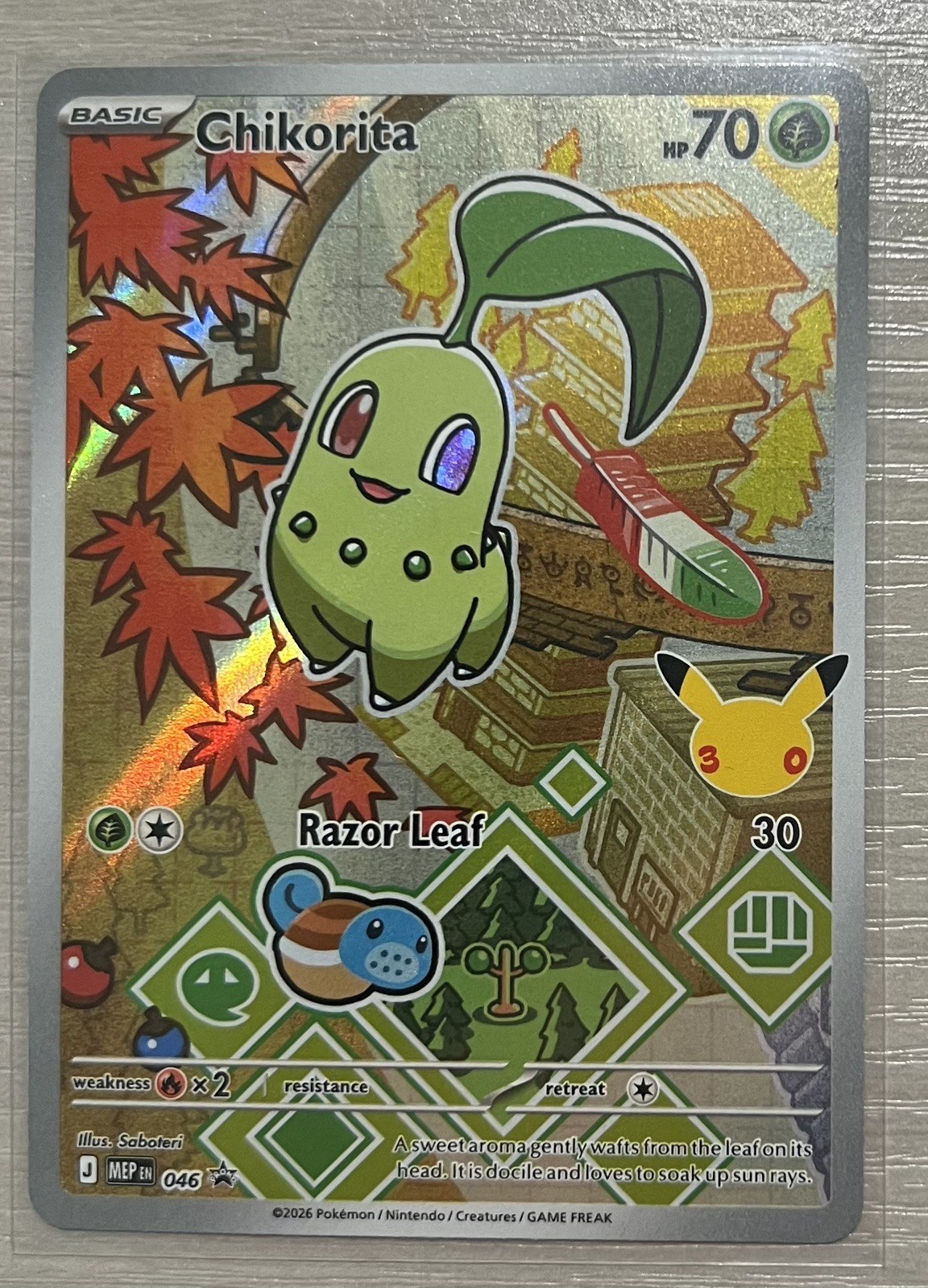 Pokemon Chikorita #46 First Partner Series 2 Promo