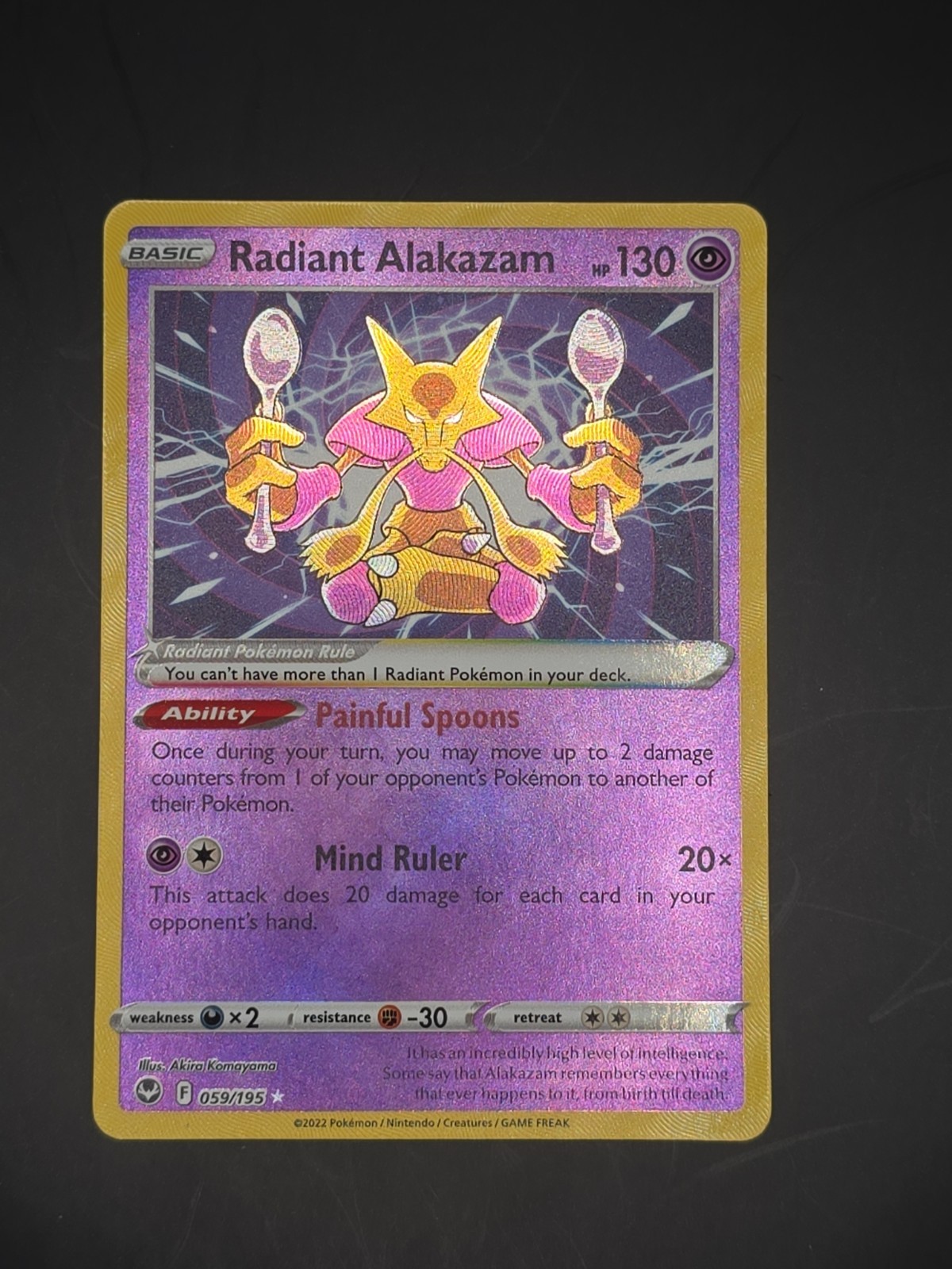 Radiant Alakazam 059/195 NM Silver Tempest Radiant Rare. Very Clean