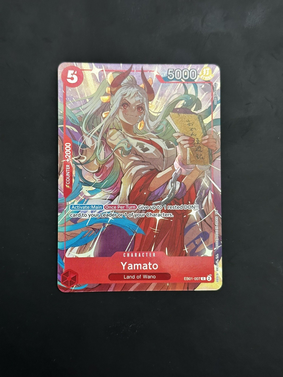 Yamato EB01-007 Premium Card Collection Vol 4 Near Mint NM
