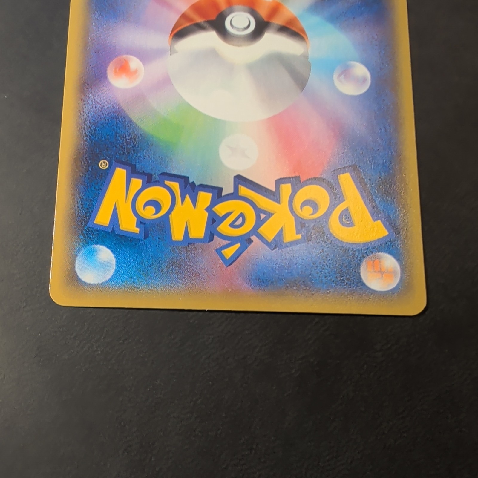Pokemon Card Mimikyu VMAX CSR 234/184 s8b VMAX Climax Japanese