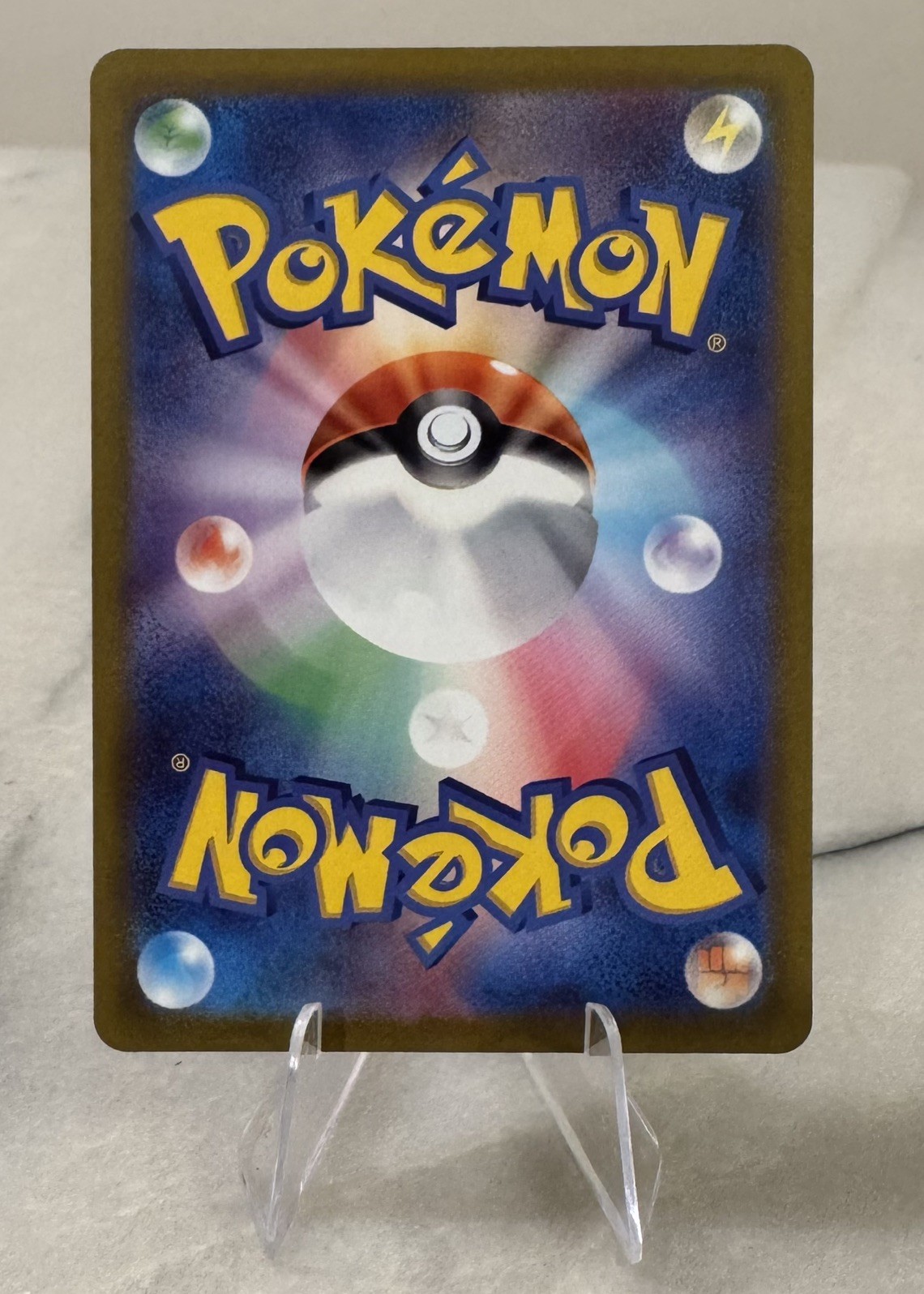 Charizard VSTAR SAR 212/172 s12a VSTAR Universe HOLO Pokemon Card Japanese