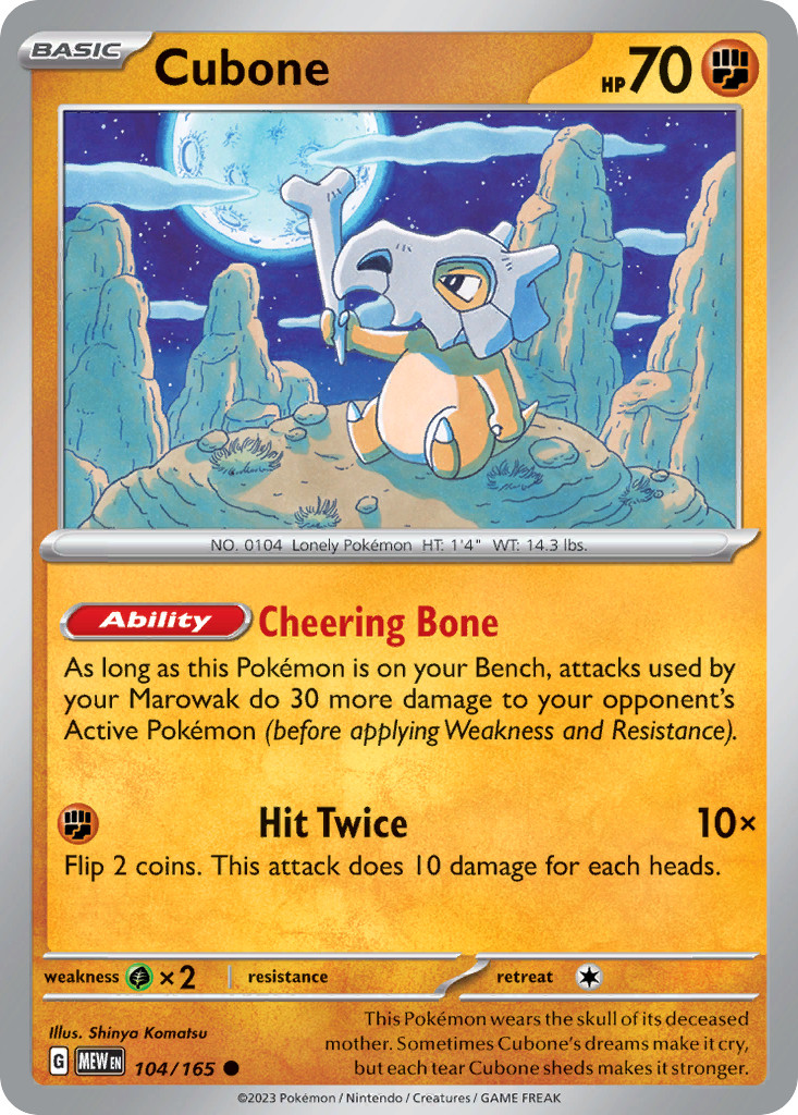 CUBONE 104/165 C 151 NM/M SHINYA KOMATSU