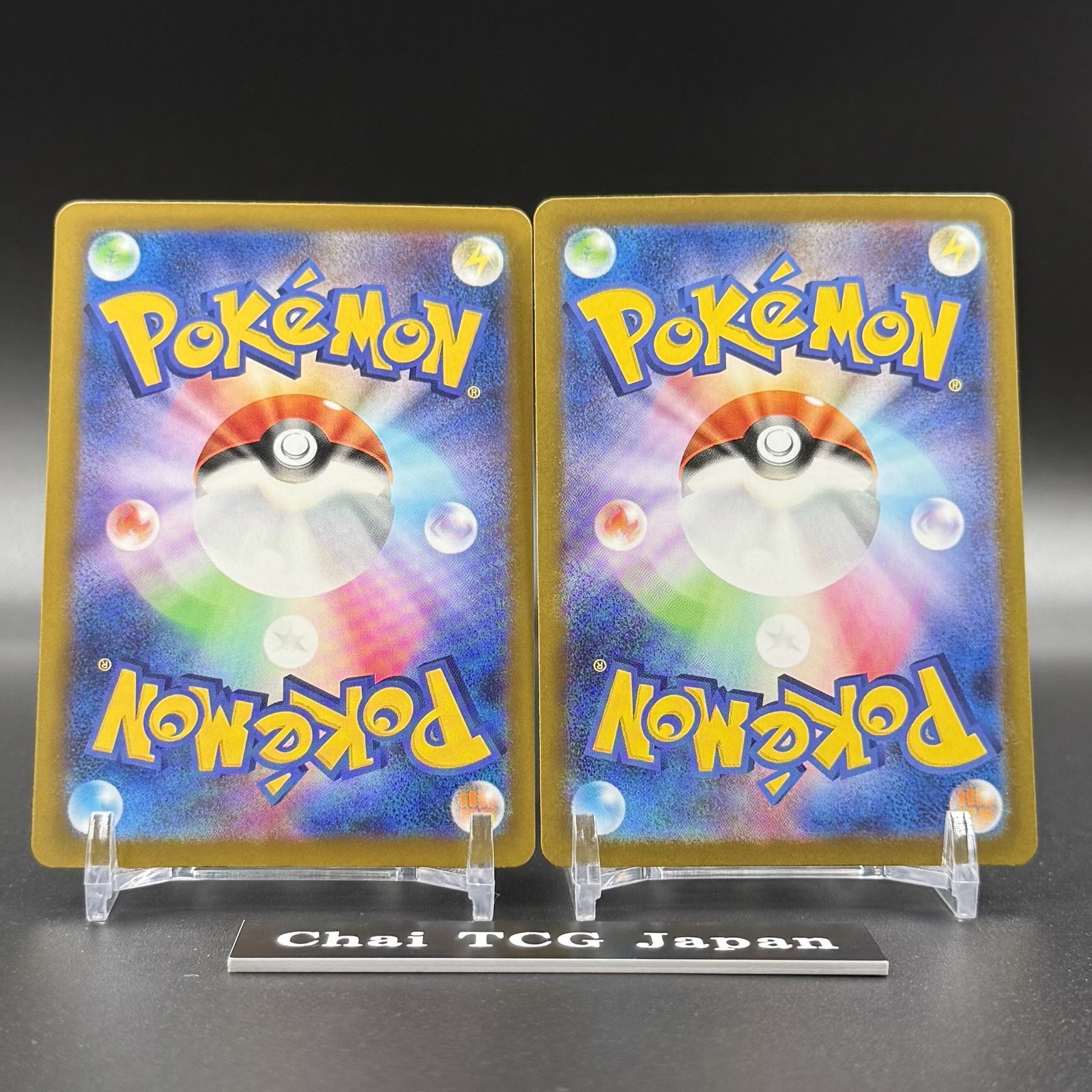 MEGA Gengar MA SAR Set 230/193 240/193 MEGA Dream ex M2a Pokemon Card Japanese