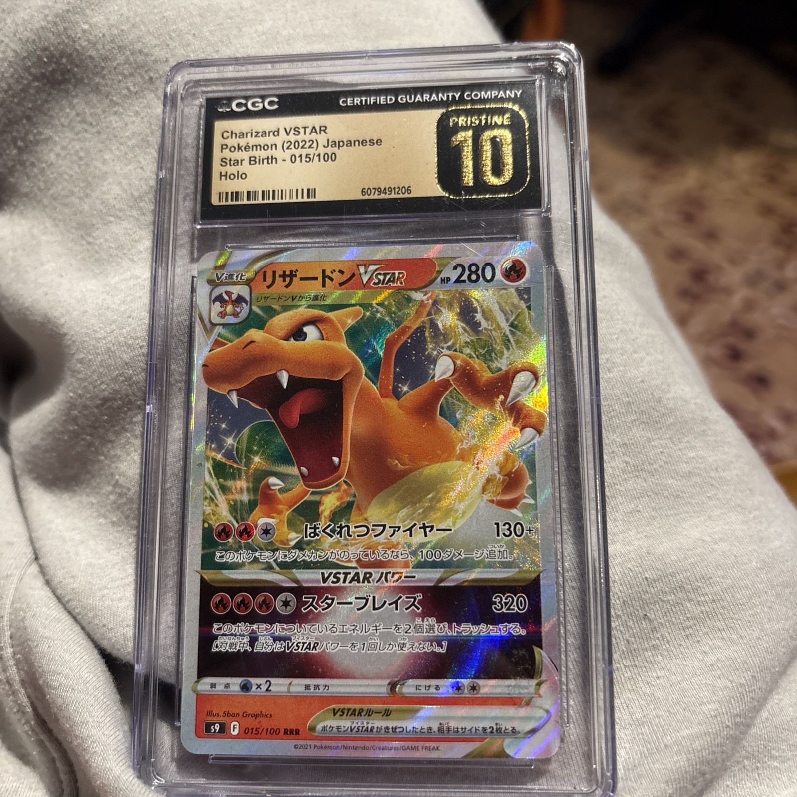 2022 Pokémon Charizard VSTAR 015/100 S9: Star Birth Holo (Jpn) CGC Prestine 10
