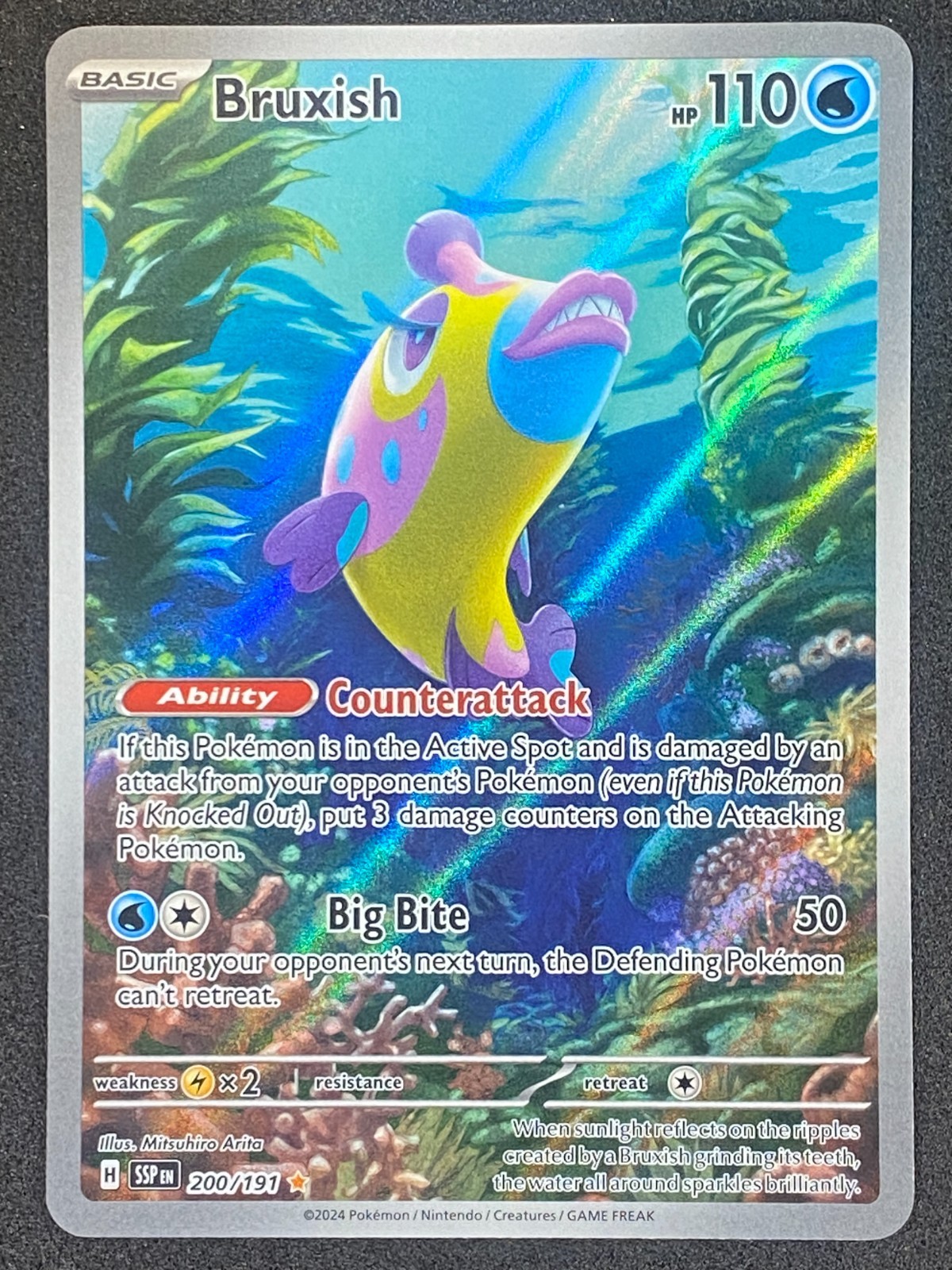 Pokémon Bruxish Illustration Rare 200/191 SSP Surging Sparks NM