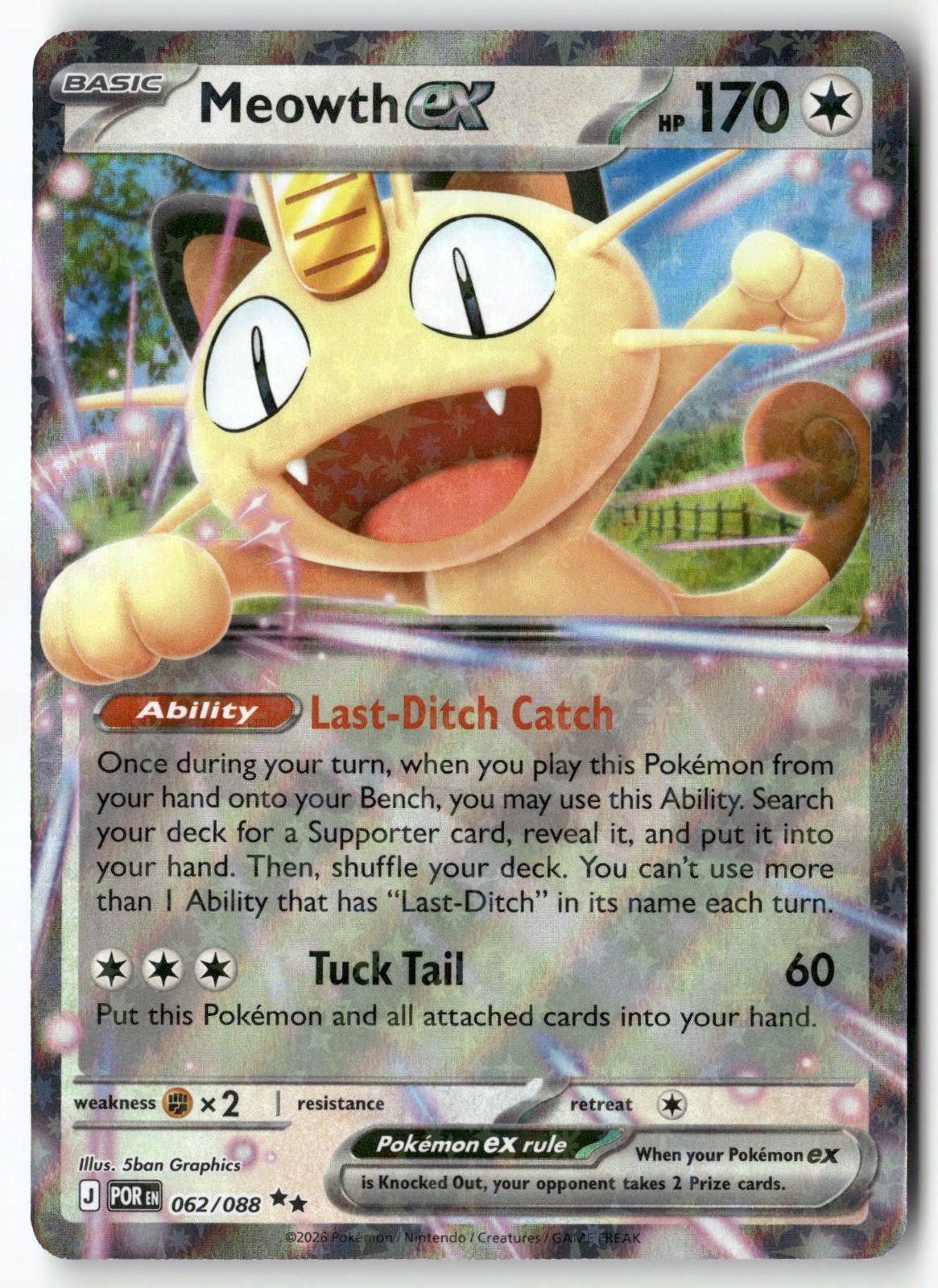 Meowth ex Double Rare ME03: Perfect Order 062/088 NM Holo