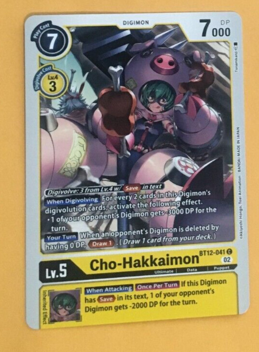 Cho-Hakkaimon BT12-041 C Digimon CCG | Across Time Near Mint English