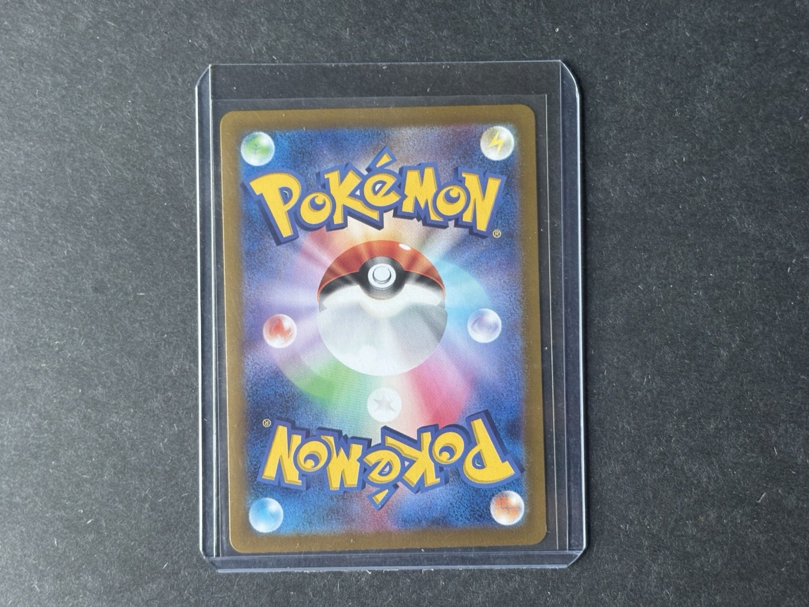 Wailord 103/100 Sv9: Battle Partners Art Rare Holo Japanese 240 HP