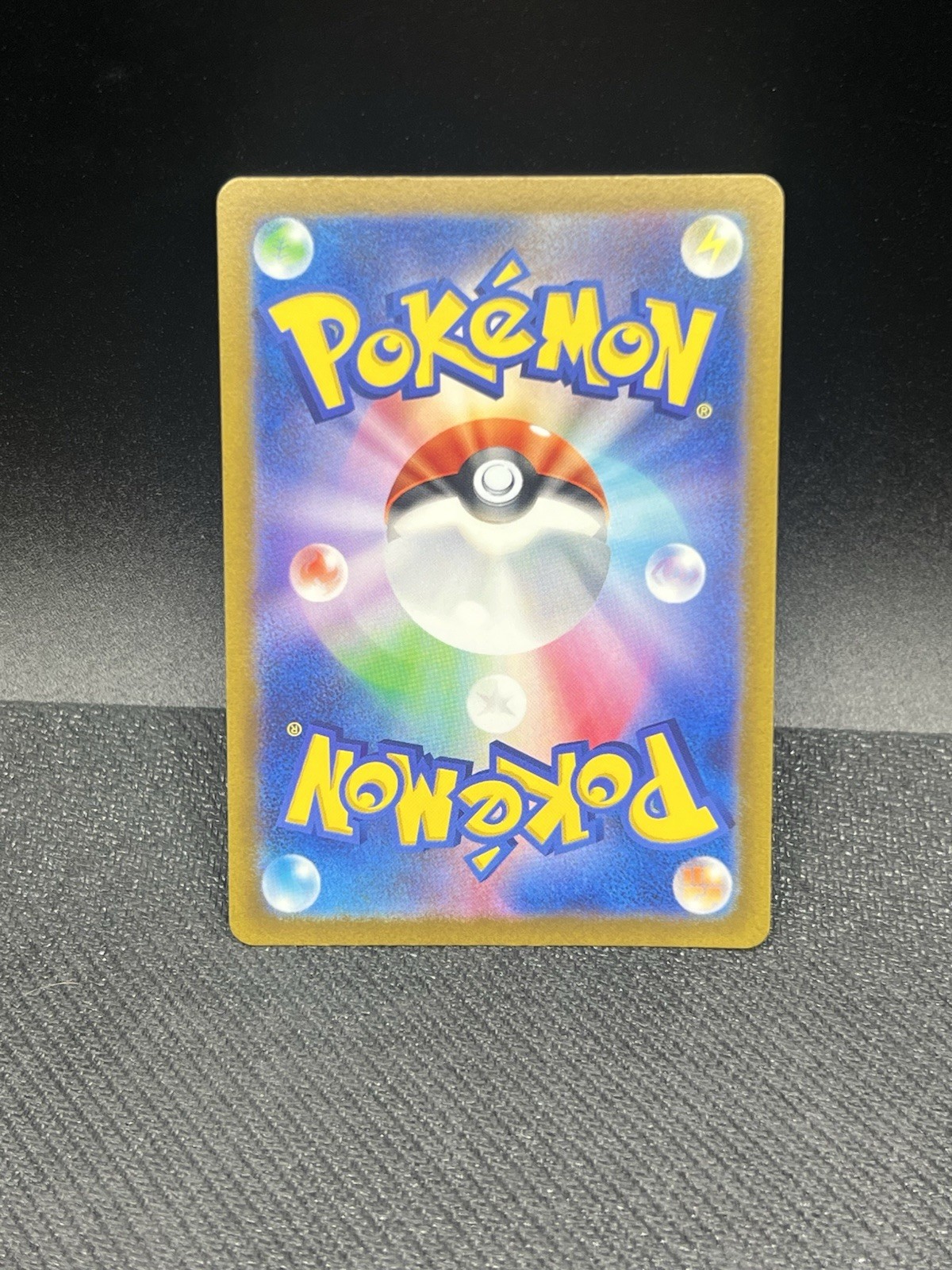 Charizard V SAR 211/172 – 2022 S12a VSTAR Universe Pokemon Card Japanese