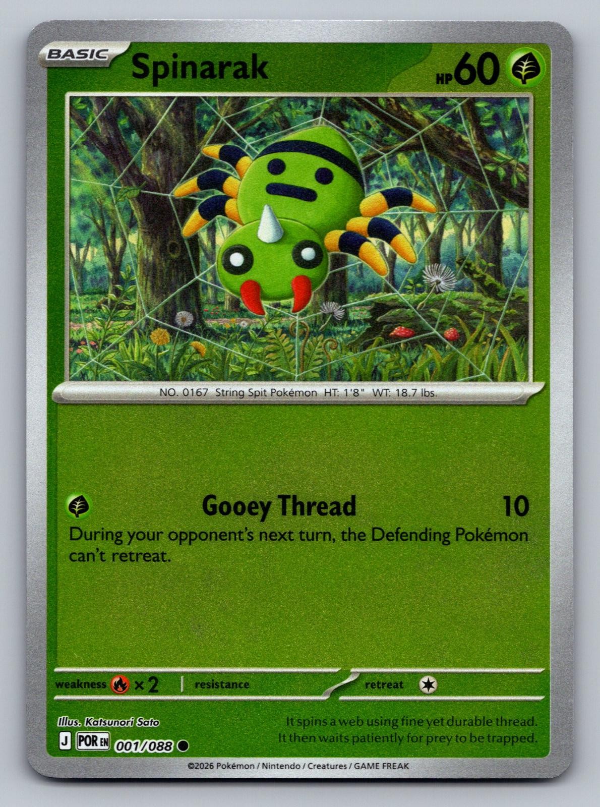 SPINARAK 001/088 C PERFECT ORDER POKEMON REVERSE HOLO NM/M