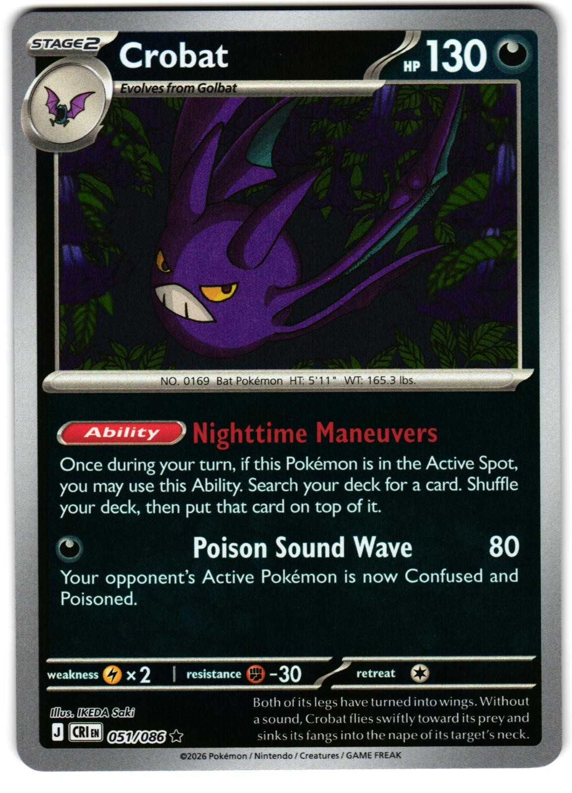 CROBAT 051/086 R CHAOS RISING REVERSE HOLO NM/M IKEDA SAKI
