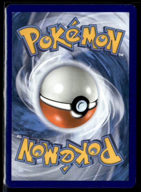 SM Base Set #135/149 Ultra Ball