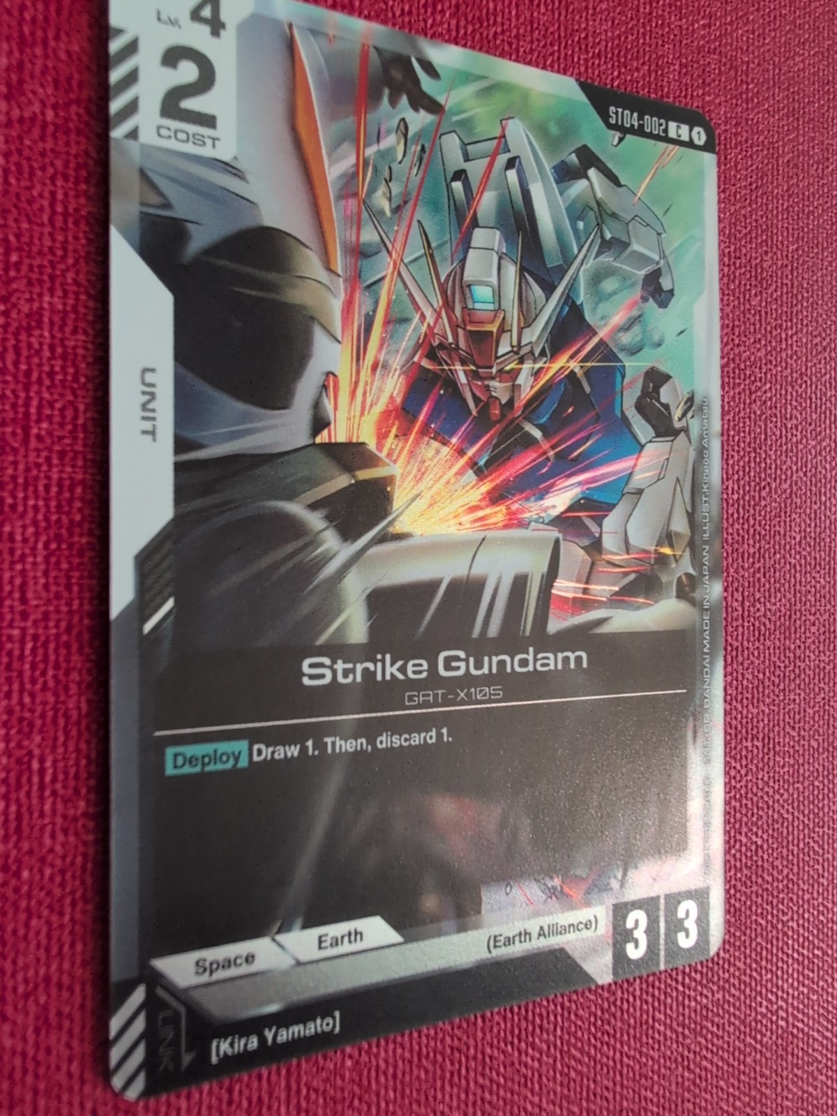 Tournament Promo Alt Art Foil Gundam Card Game CCG TCG SEED Strike Gundam Holo