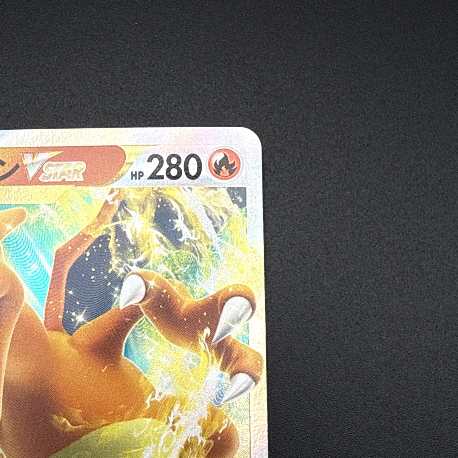 Pokemon TCG Japanese Charizard VSTAR s9 Star Birth 015/100 NM 2021