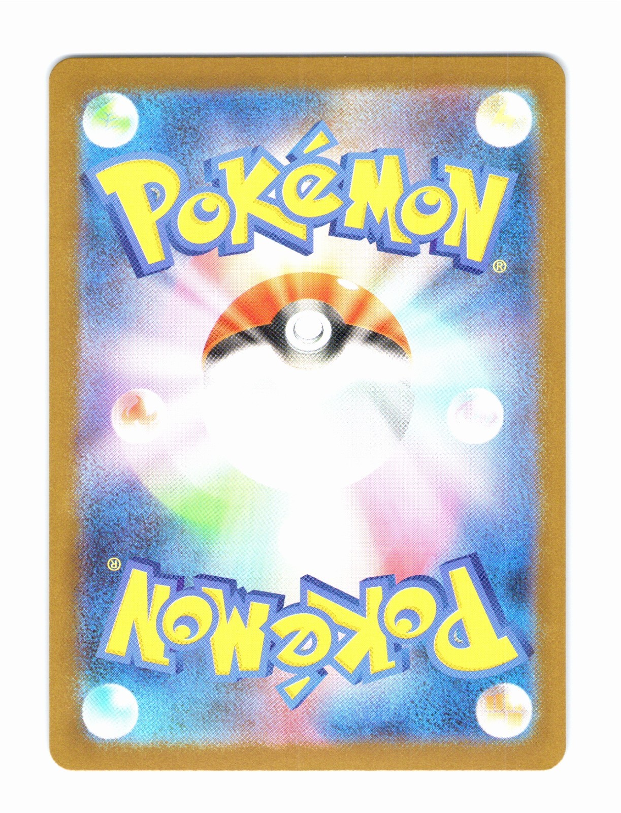 Trubbish Pokeball Reverse Holo 056/086 sv11w White Flare JP (USA Seller)
