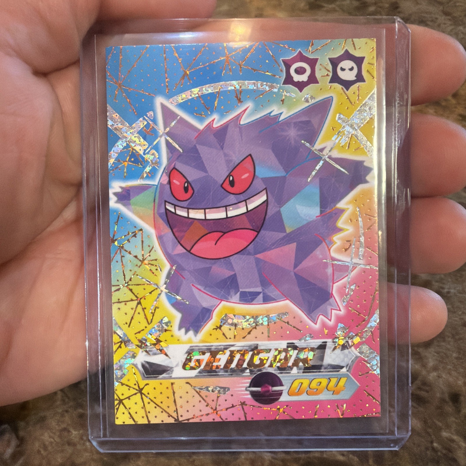 Pokemon Gengar Cracked Ice Holo Blue Pokedex Card Limited Edition Flash Box Hit