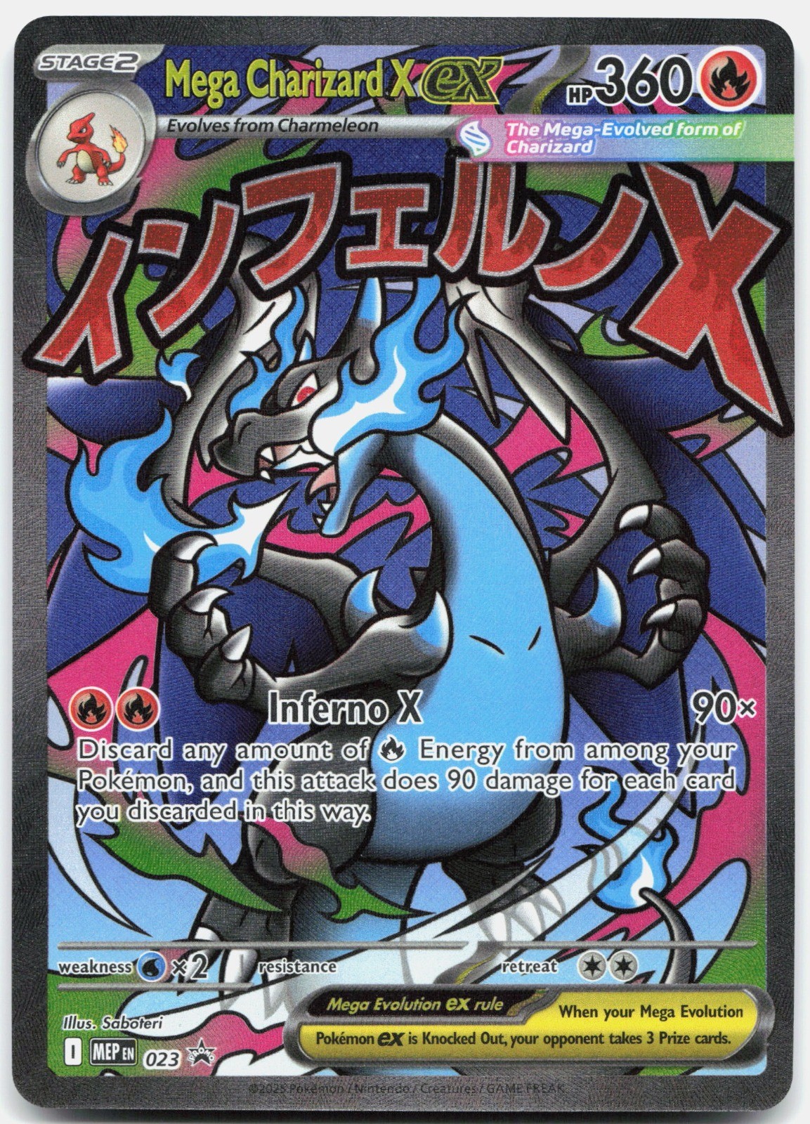Mega Charizard X ex – Holo Promo ME: Mega Evolution Promo 023 NM