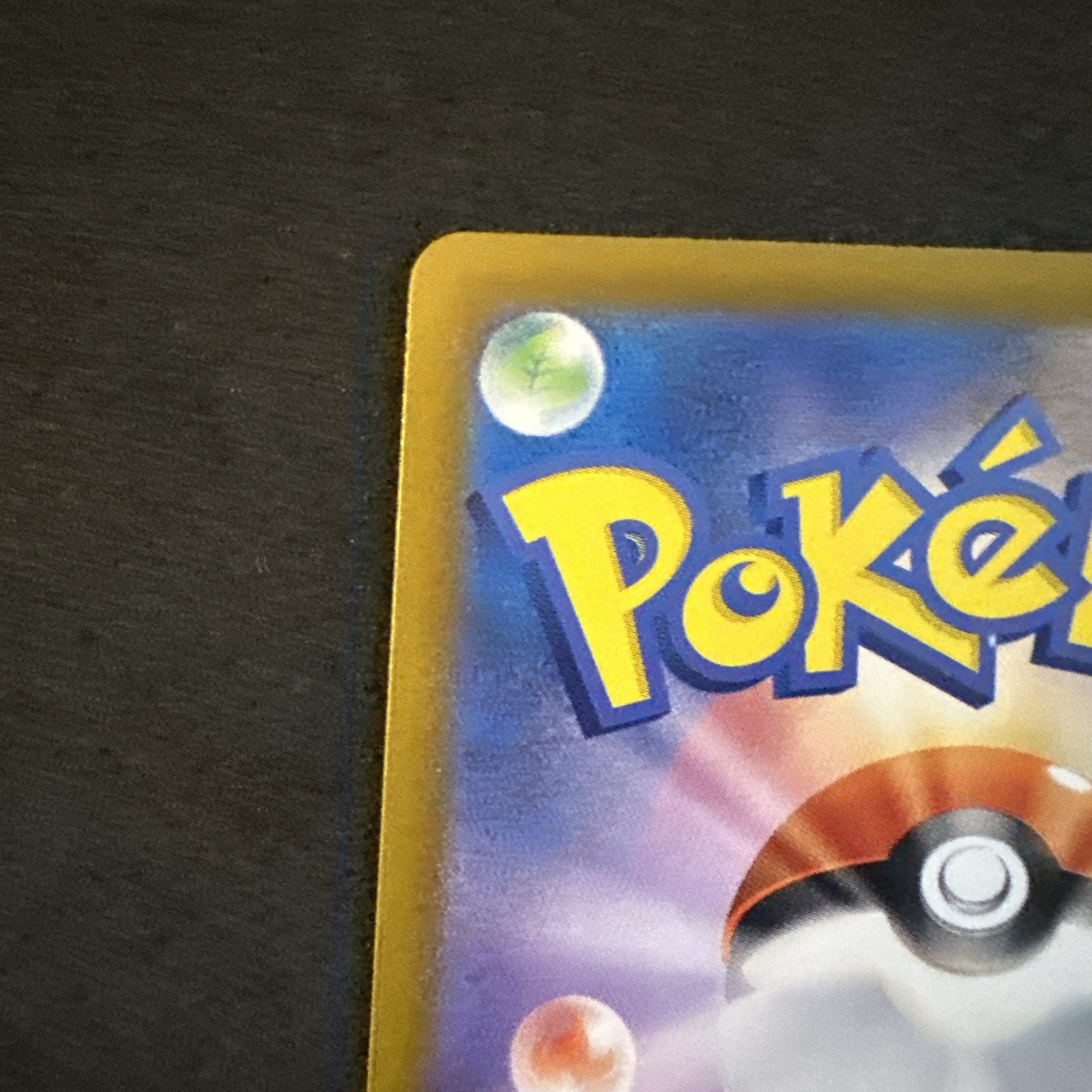 Bulbasaur – 166/165 – AR – 151 – JPN Pokémon D