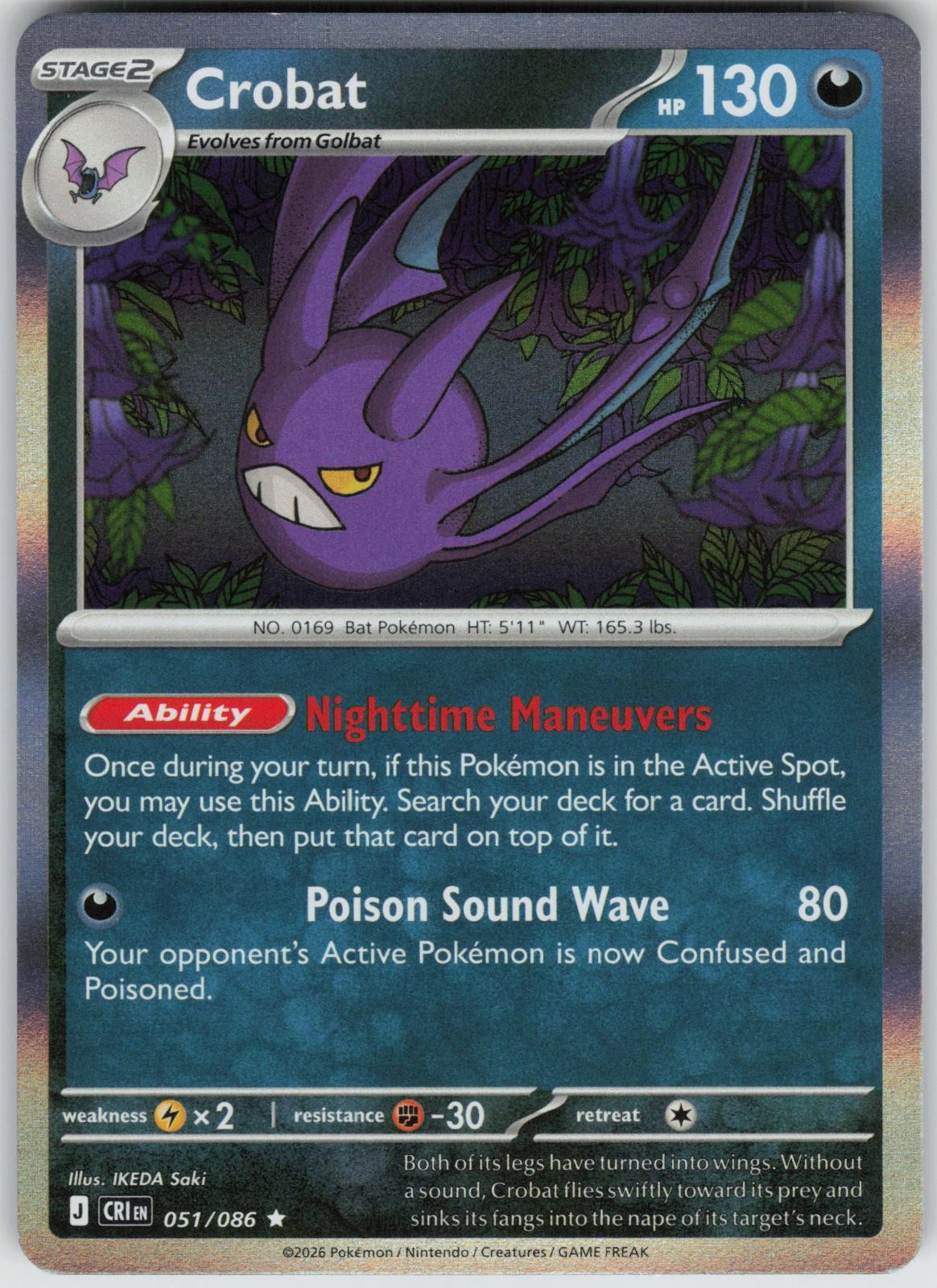 Crobat 051/086 ME04: Chaos Rising Holo Near Mint IKEDA SAKI