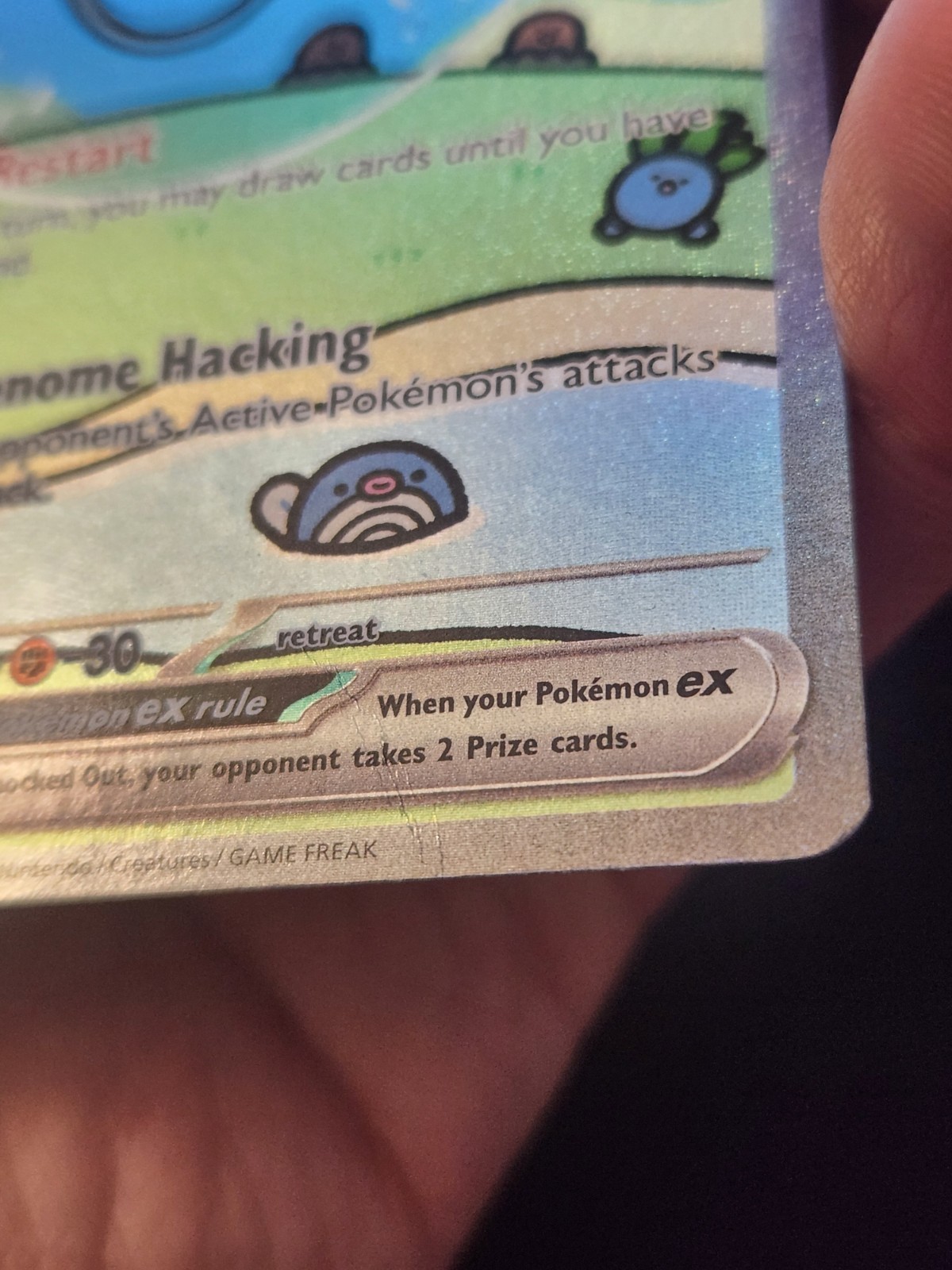 Pokémon Bubble Mew EX 232/091 SIR Paldean Fates SMALL CREASE