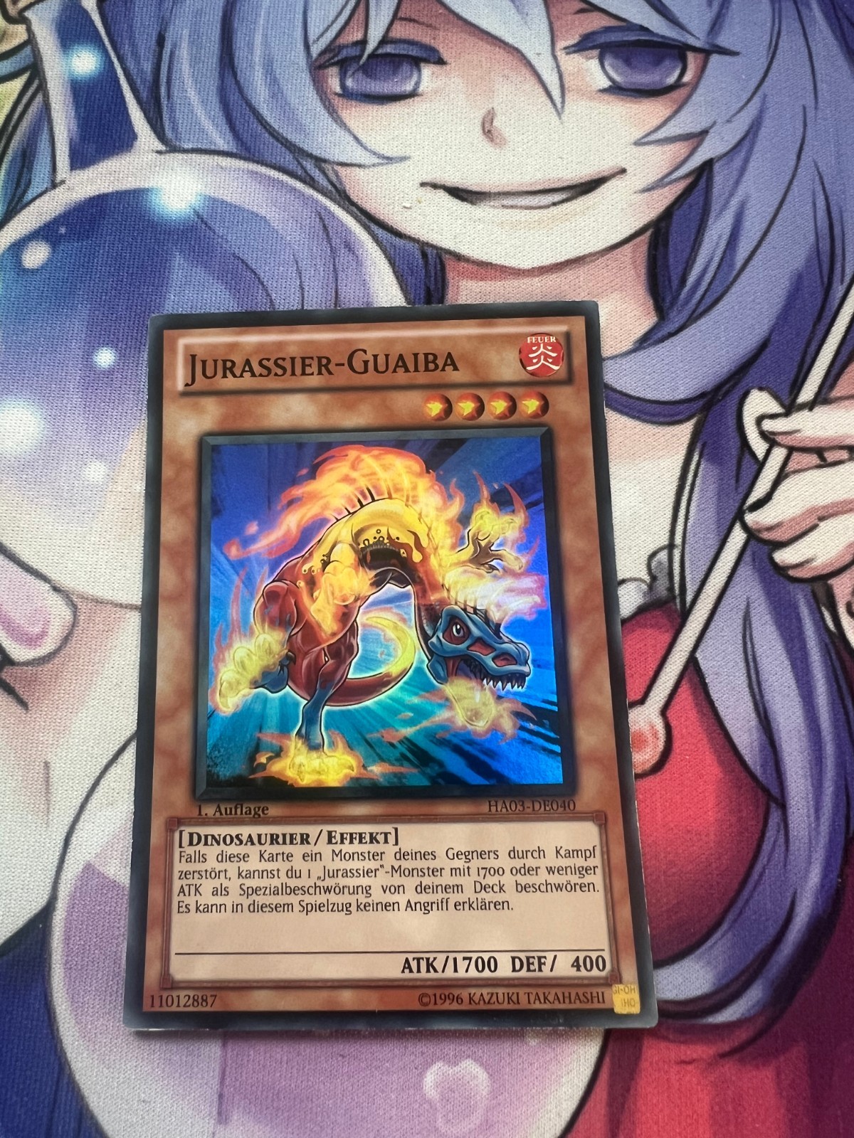 JURRAC GUAIBA GERMAN SUPER RARE HA03-EN040 DE040 NEAR MINT YUGIOH