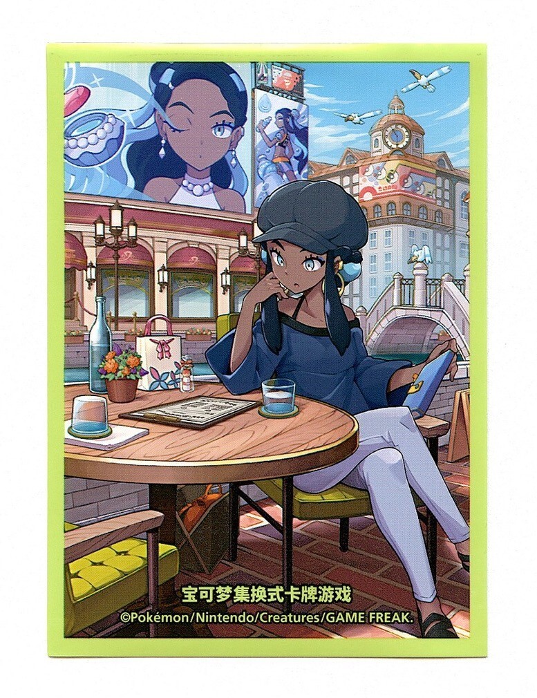 Nessa Trainer Collection Gift Box Individual Card Sleeve Pokemon China Exclusive