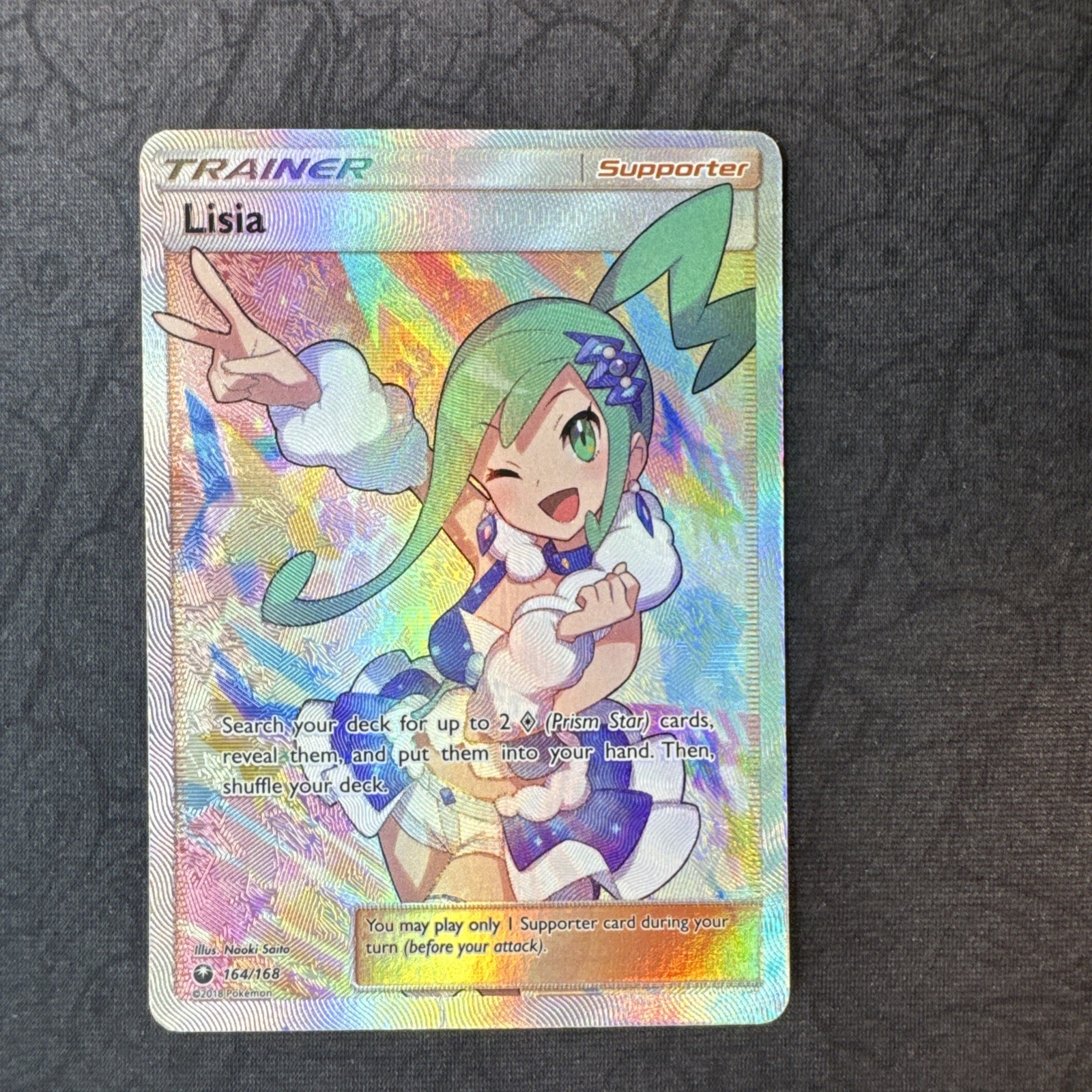 Lisia (Full Art) 164/168 Sm-Celestial Storm Holo Sun & Moon Trainer Pokemon