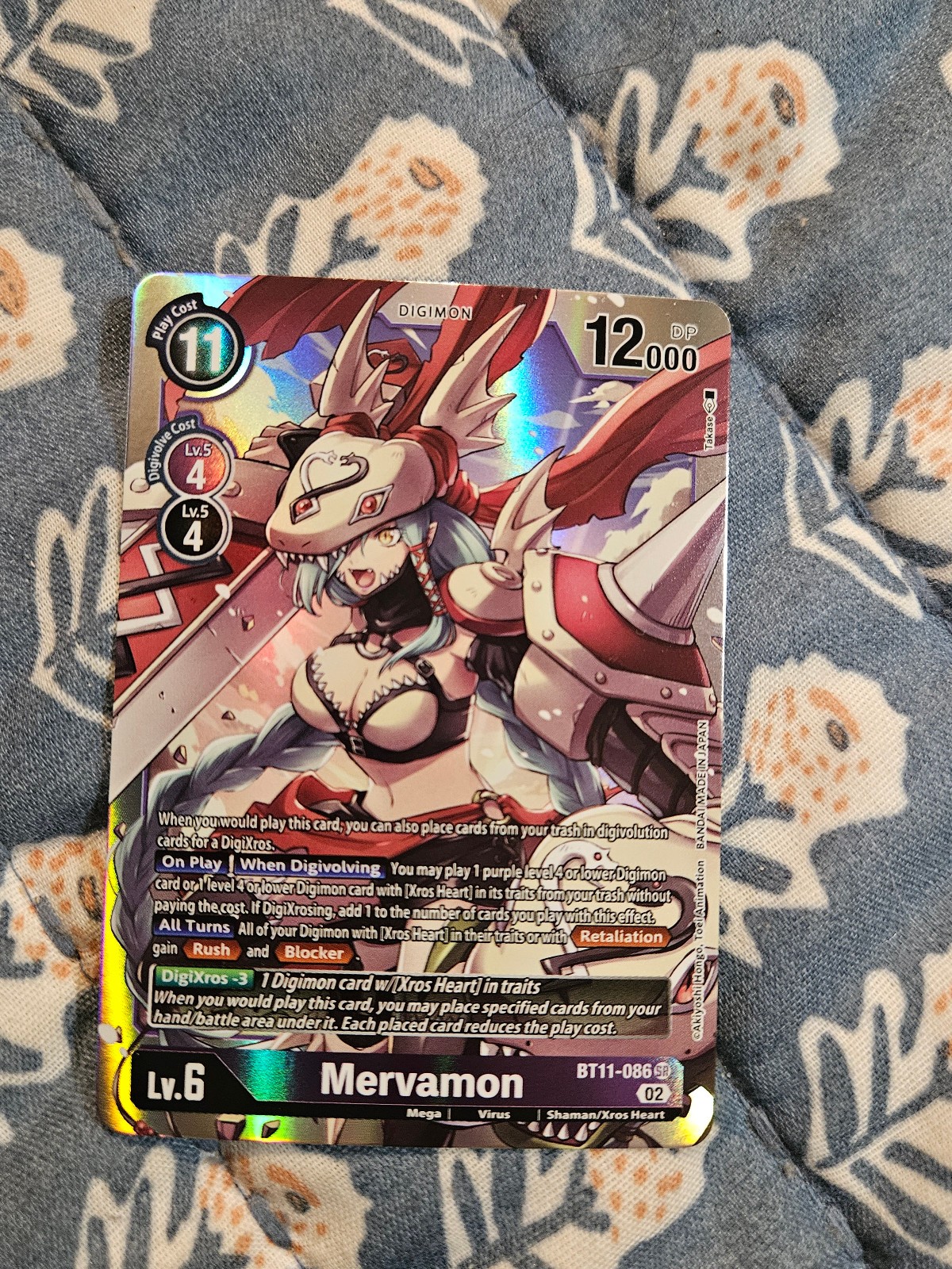 Mervamon Super Rare Dimensional Phase BT11-086 SR Digimon